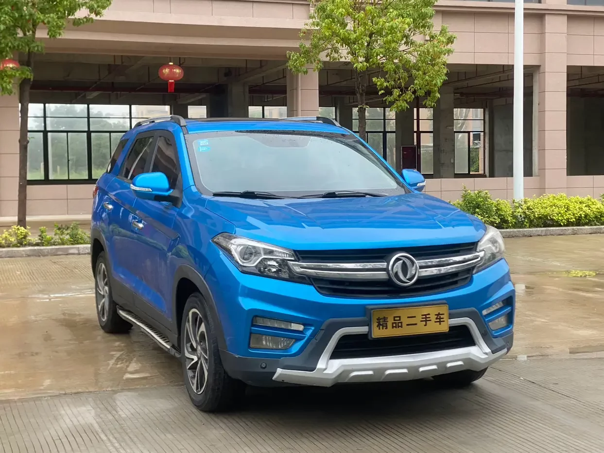 Dongfeng Scenery S560