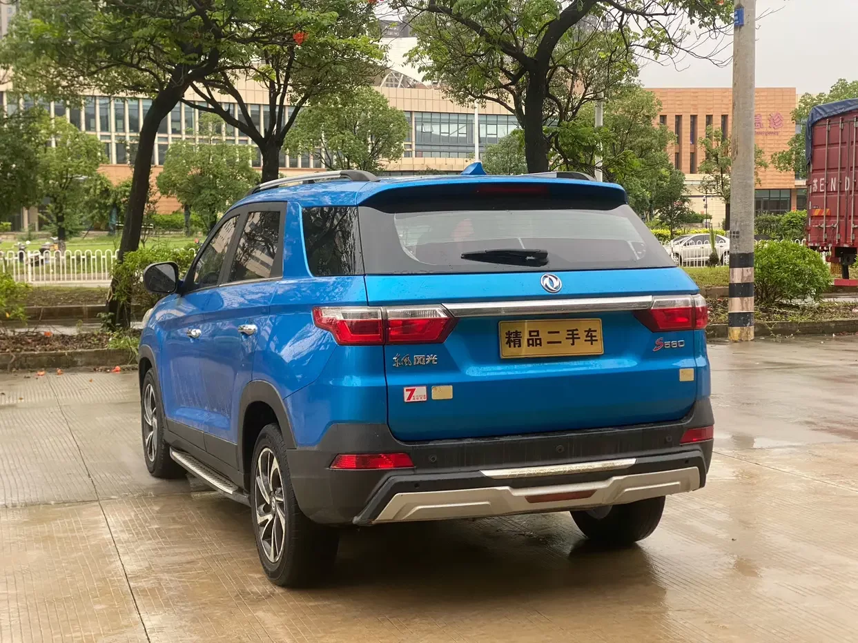 Dongfeng Scenery S560