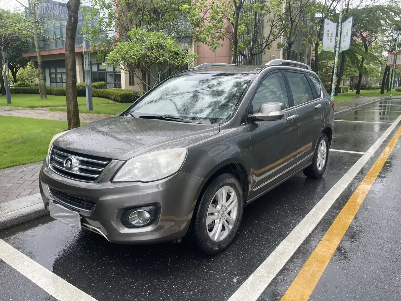 Haval H6