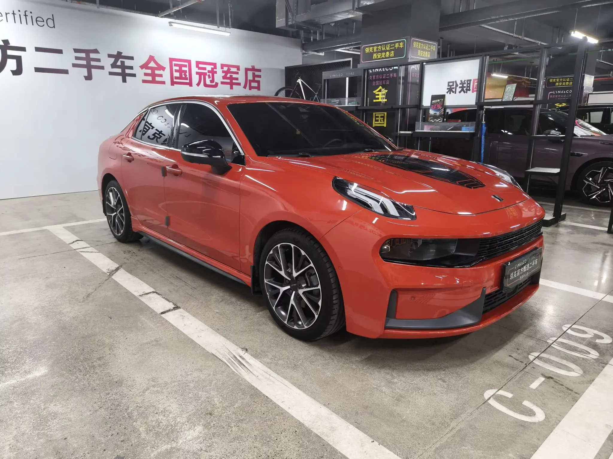 Lynk & Co 03
