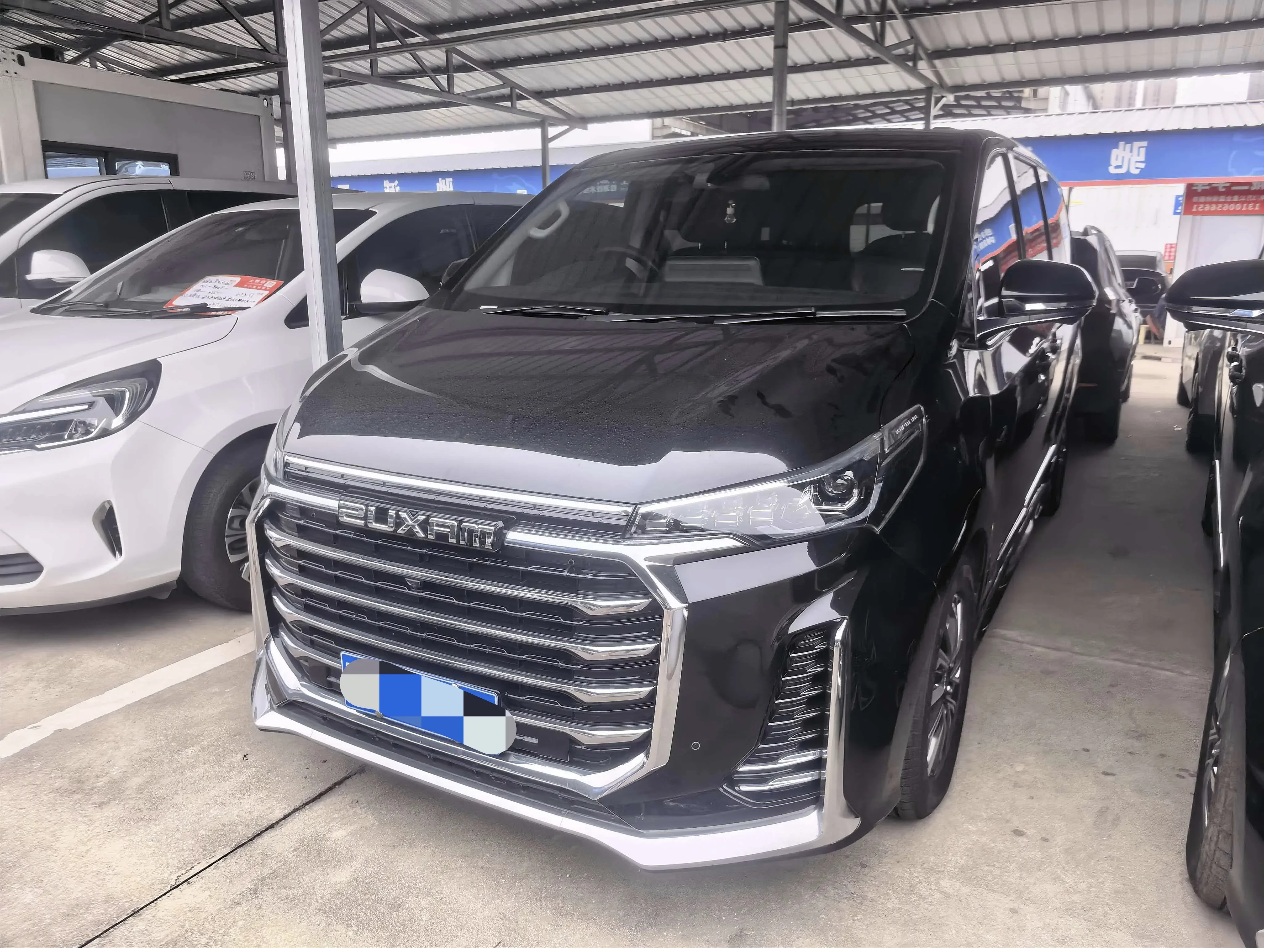 Datong Maxus G20