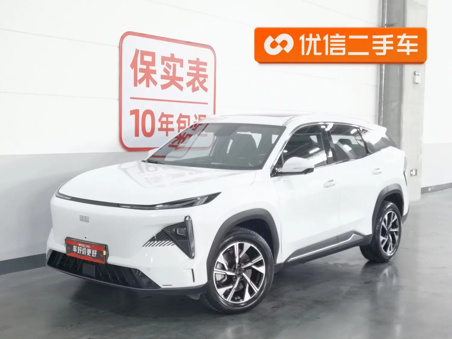 Geely Galaxy L7