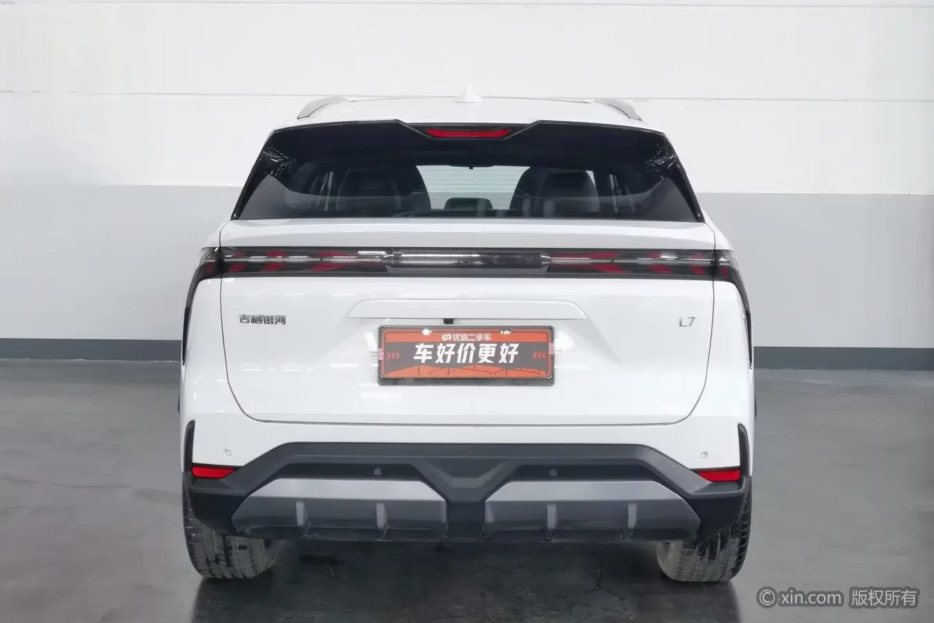 Geely Galaxy L7