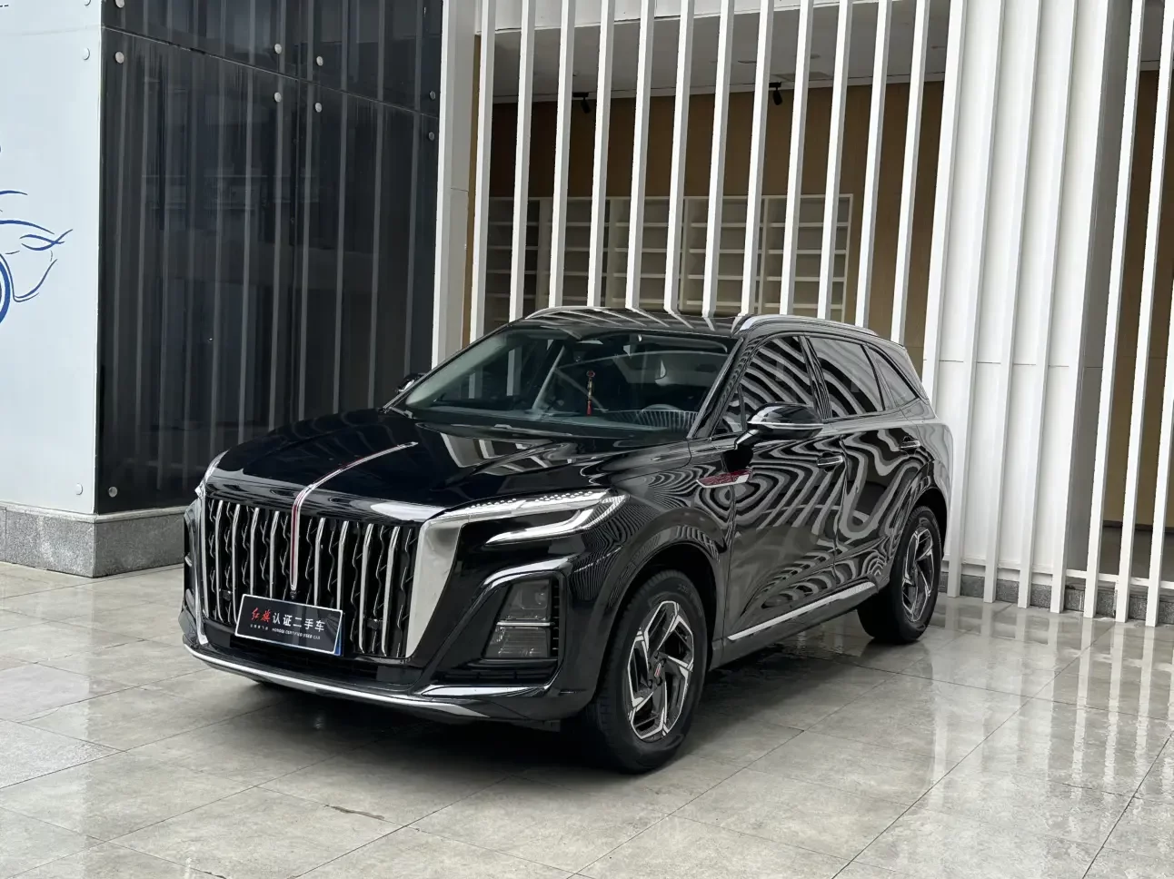 Hongqi HS3
