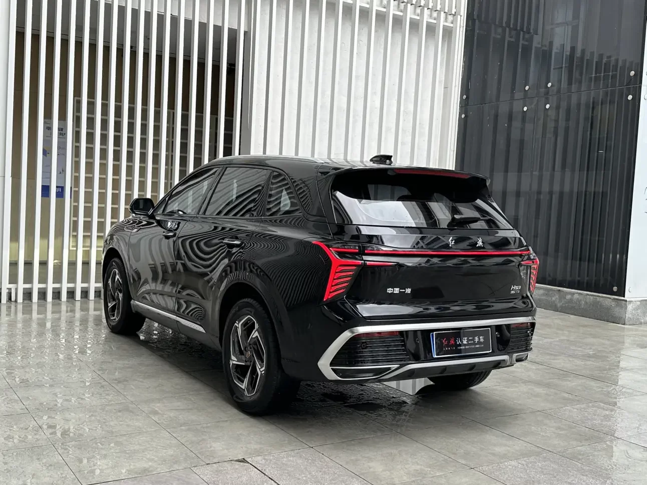 Hongqi HS3