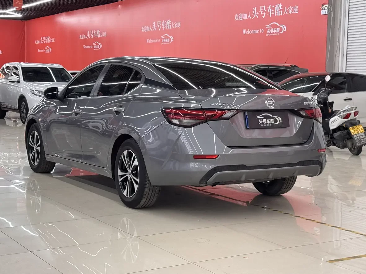 Nissan Sylphy