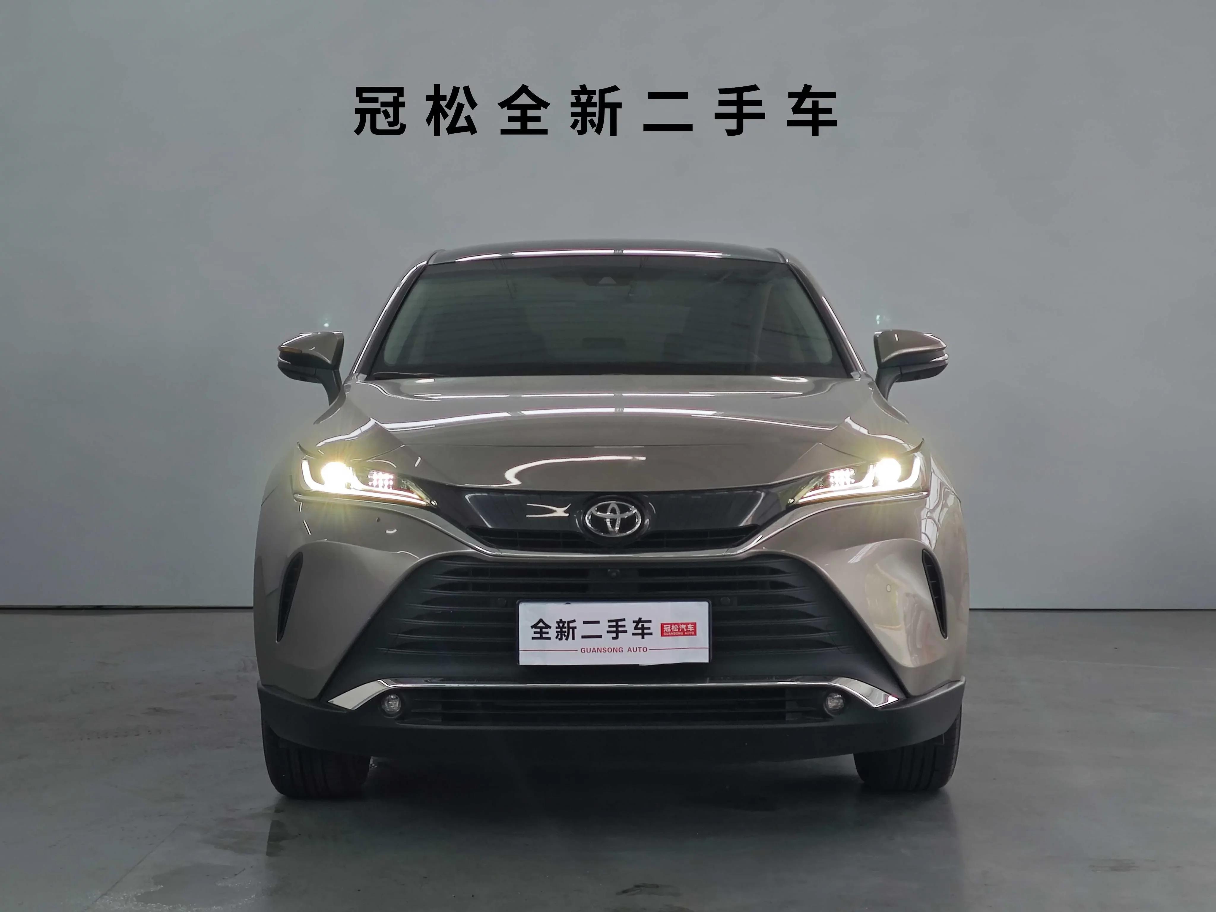 Toyota Harrier  из Китая
