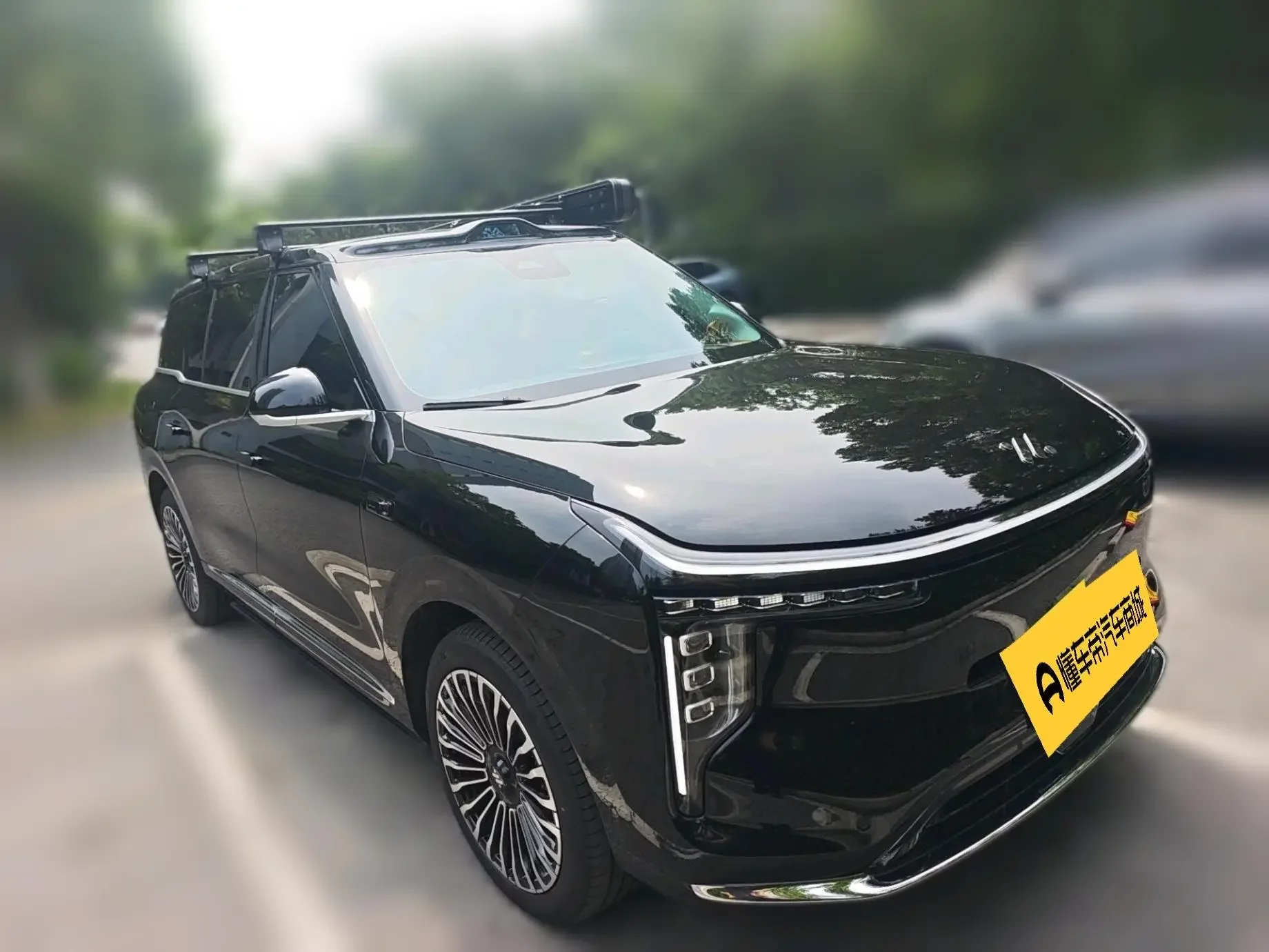 Zhiji LS9