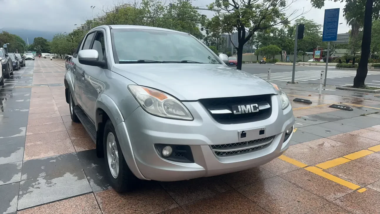 Jiangling Domain Tiger 7