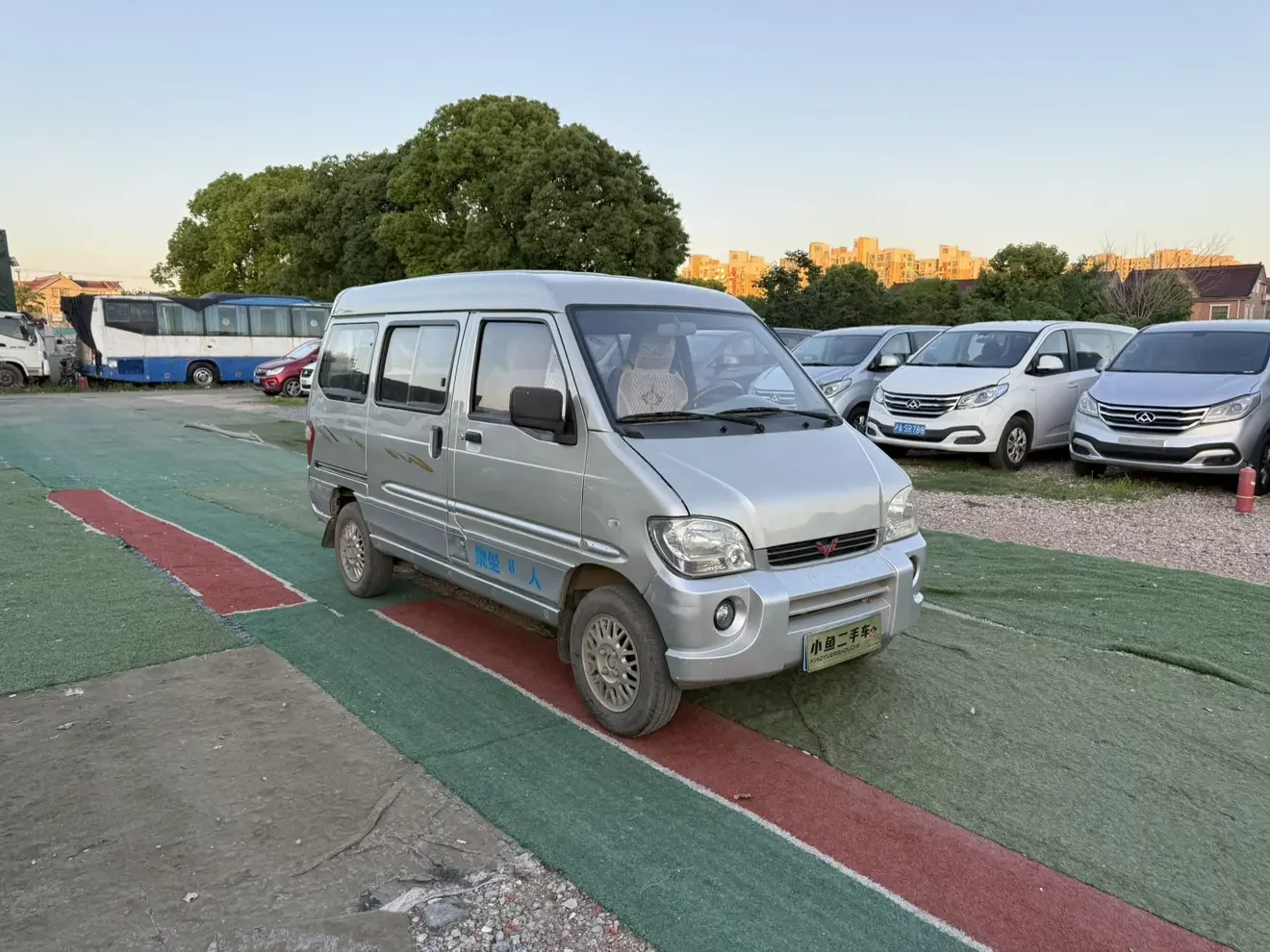 Wuling light