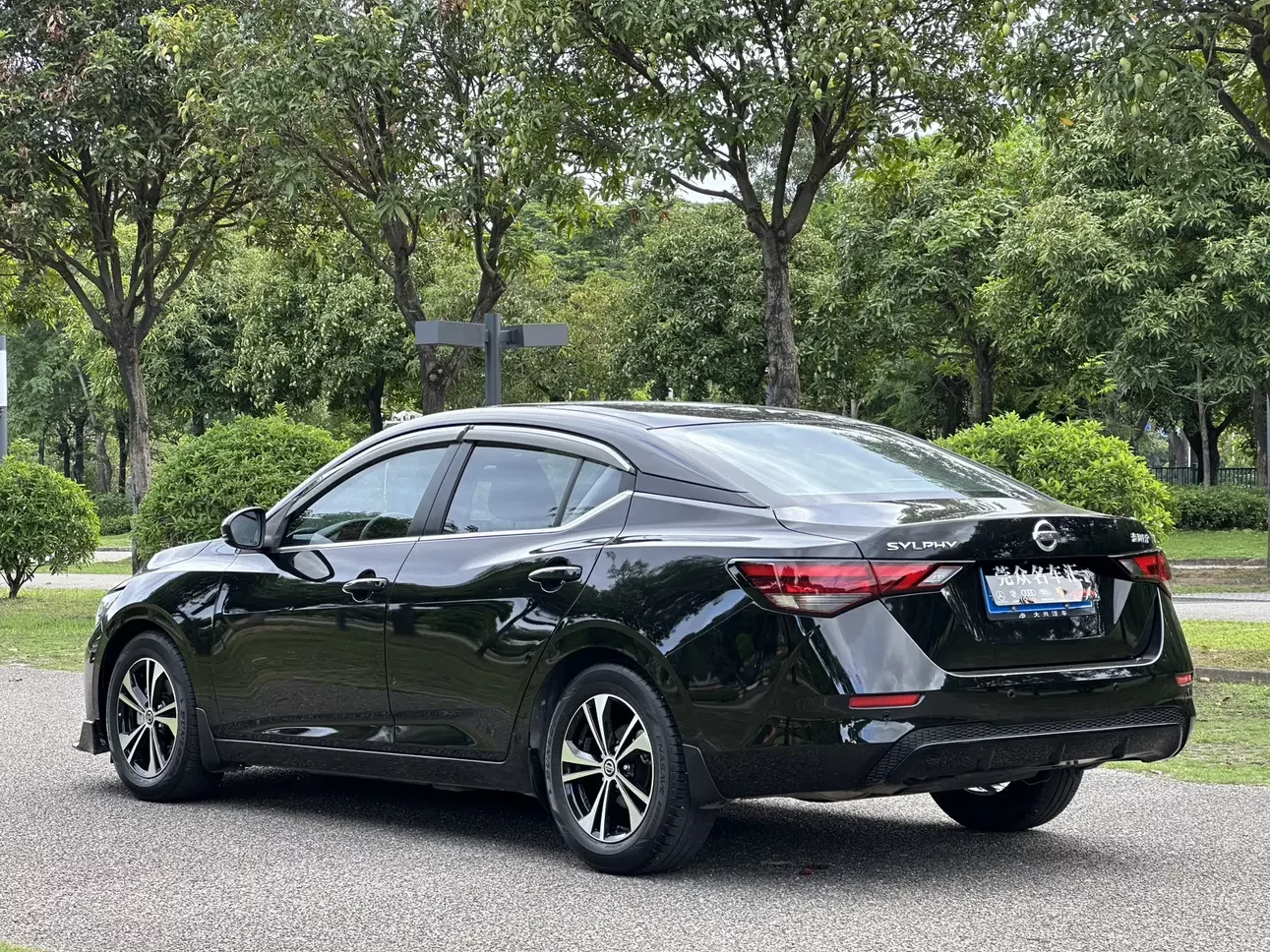 Nissan Sylphy