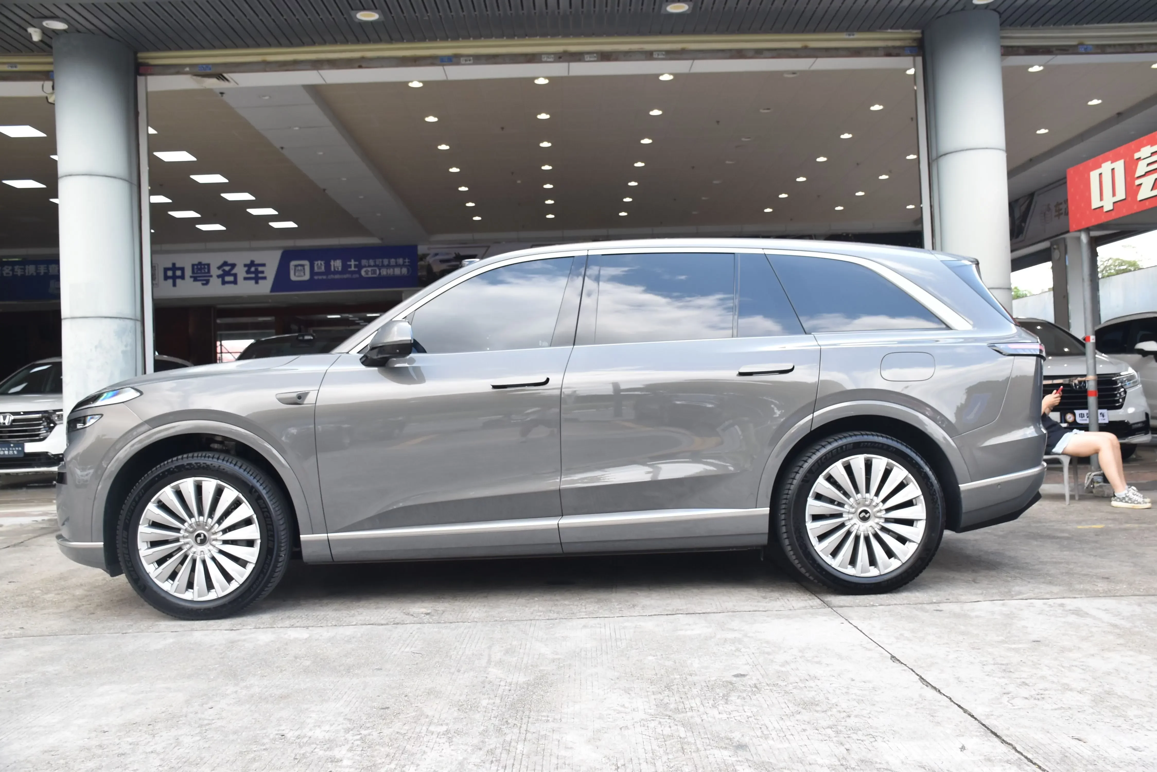 Ledao L90