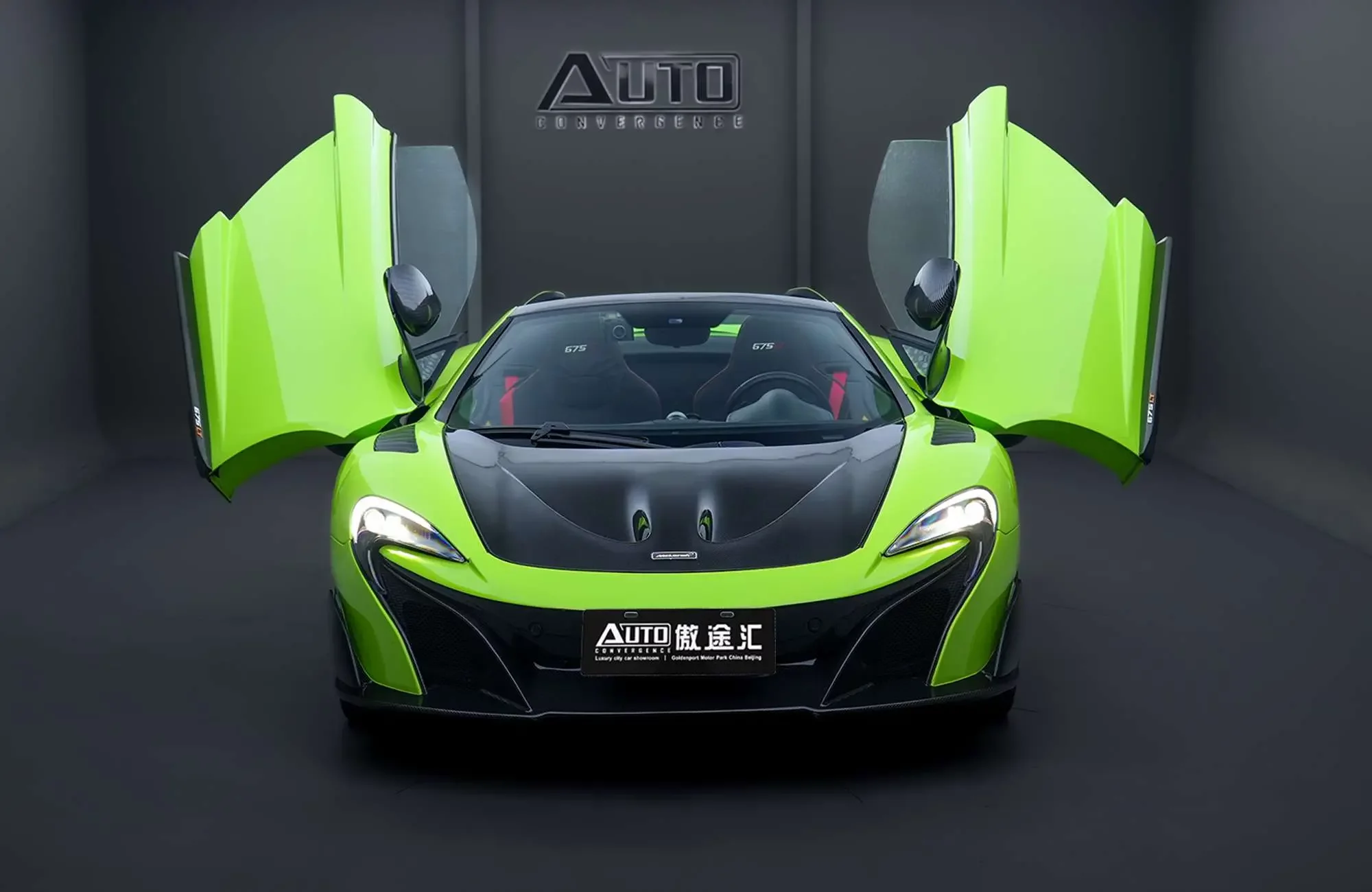 McLaren 12C