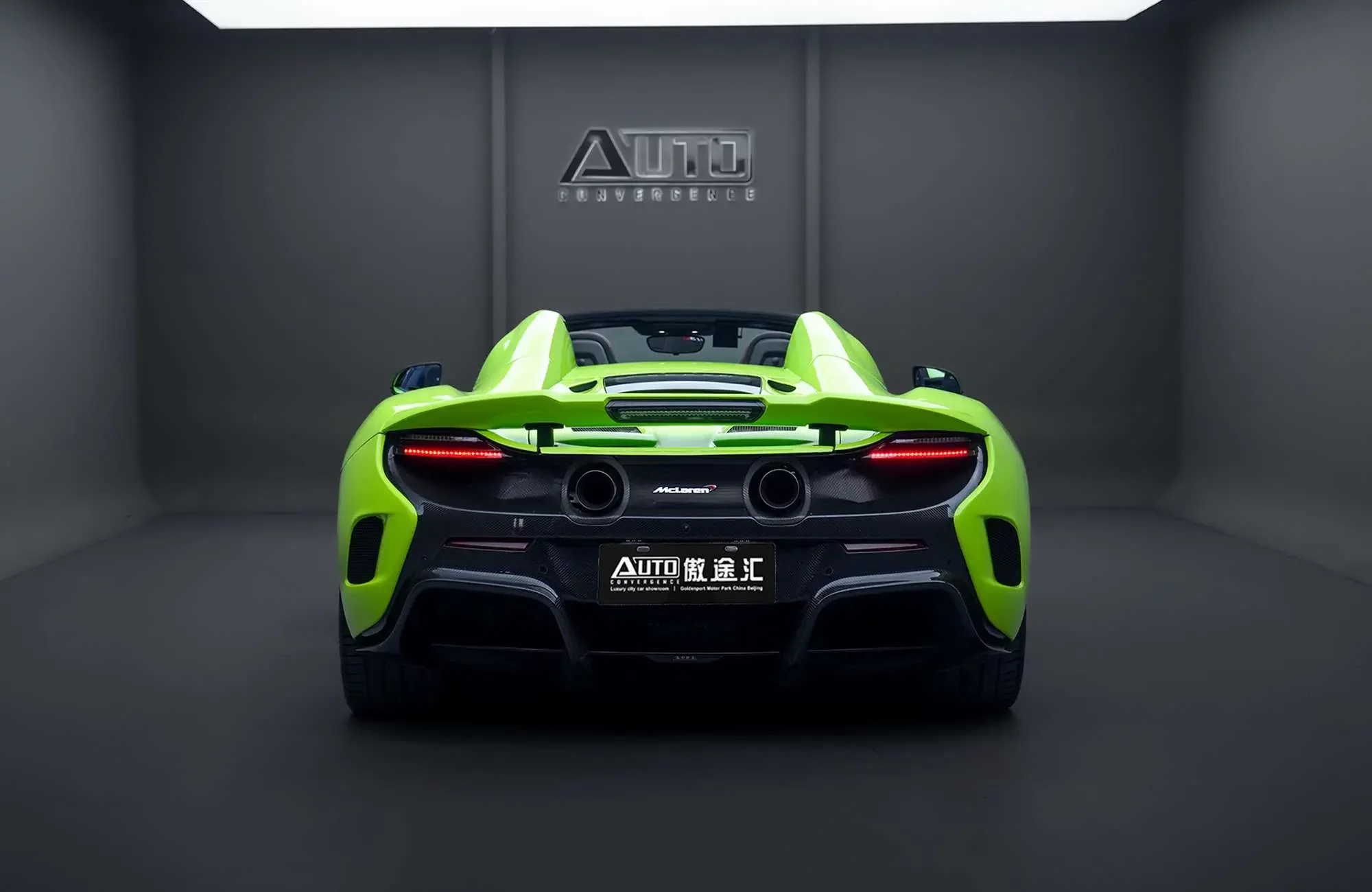 McLaren 12C
