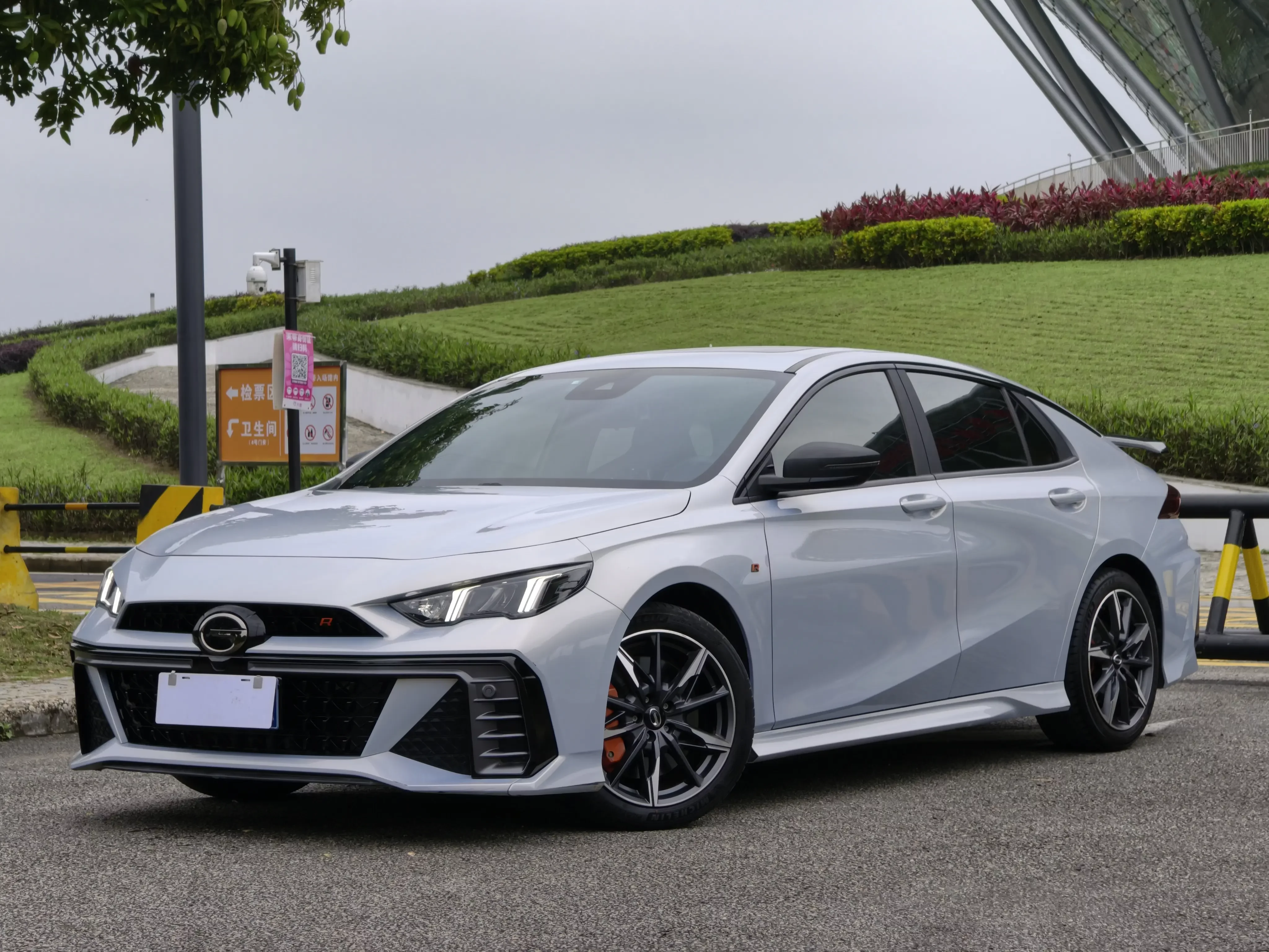 GAC Trumpchi Empow