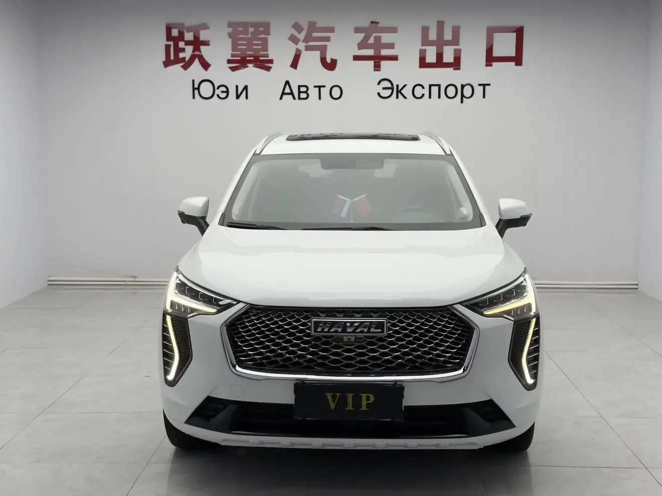 Haval Jolion