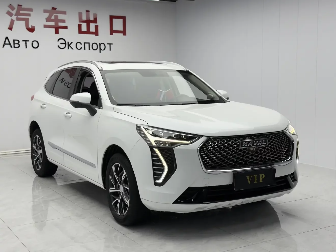 Haval Jolion