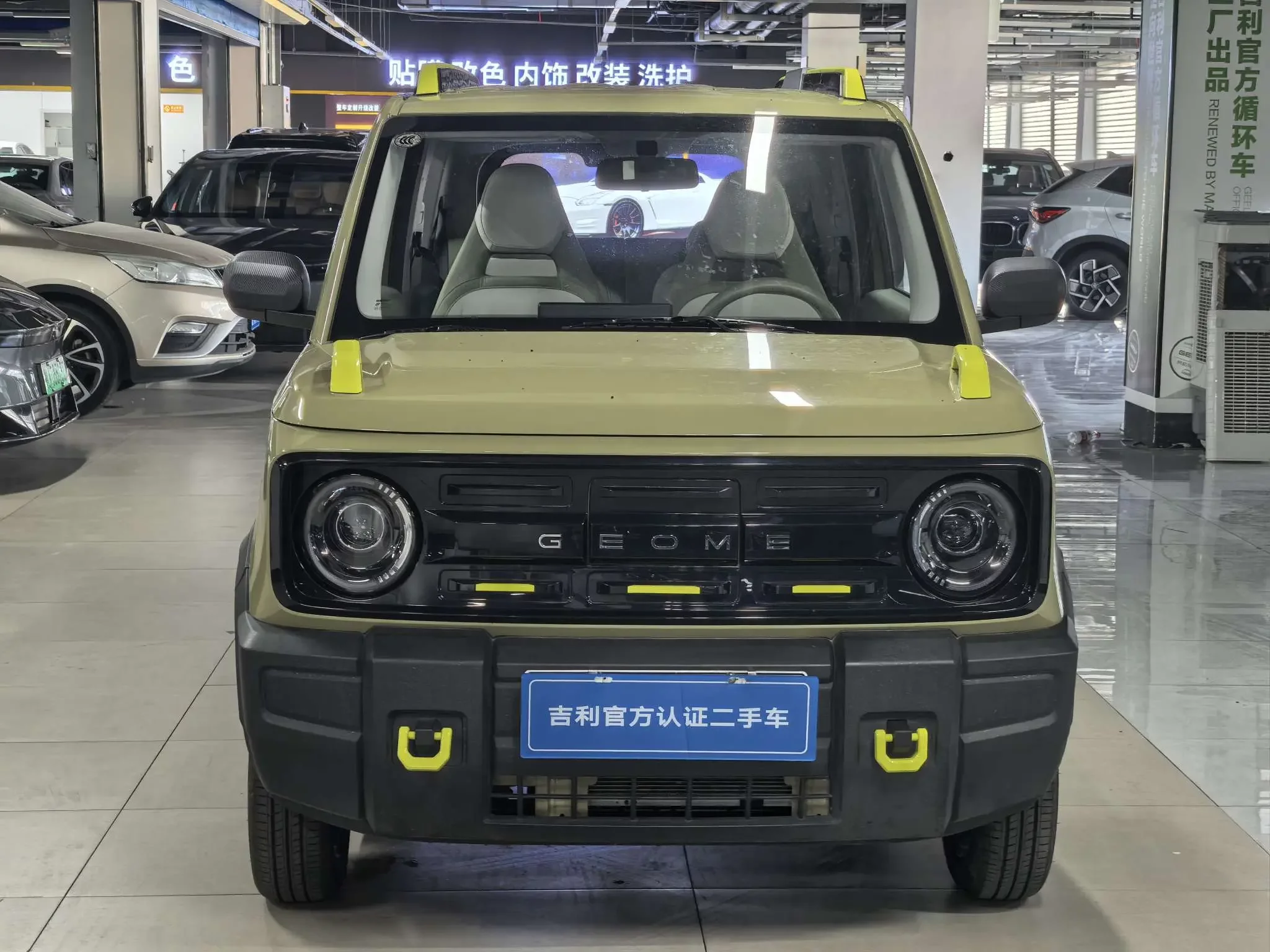 Geely panda
