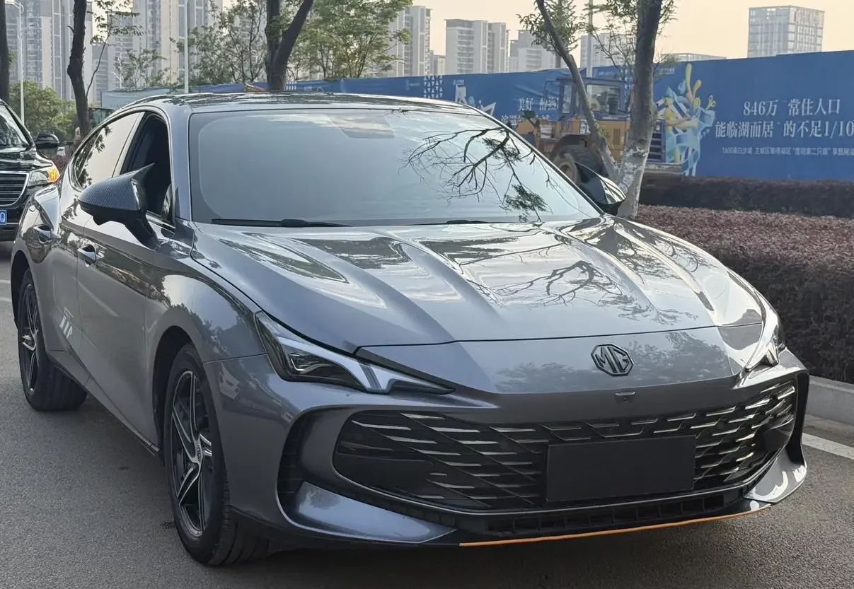 MG 7