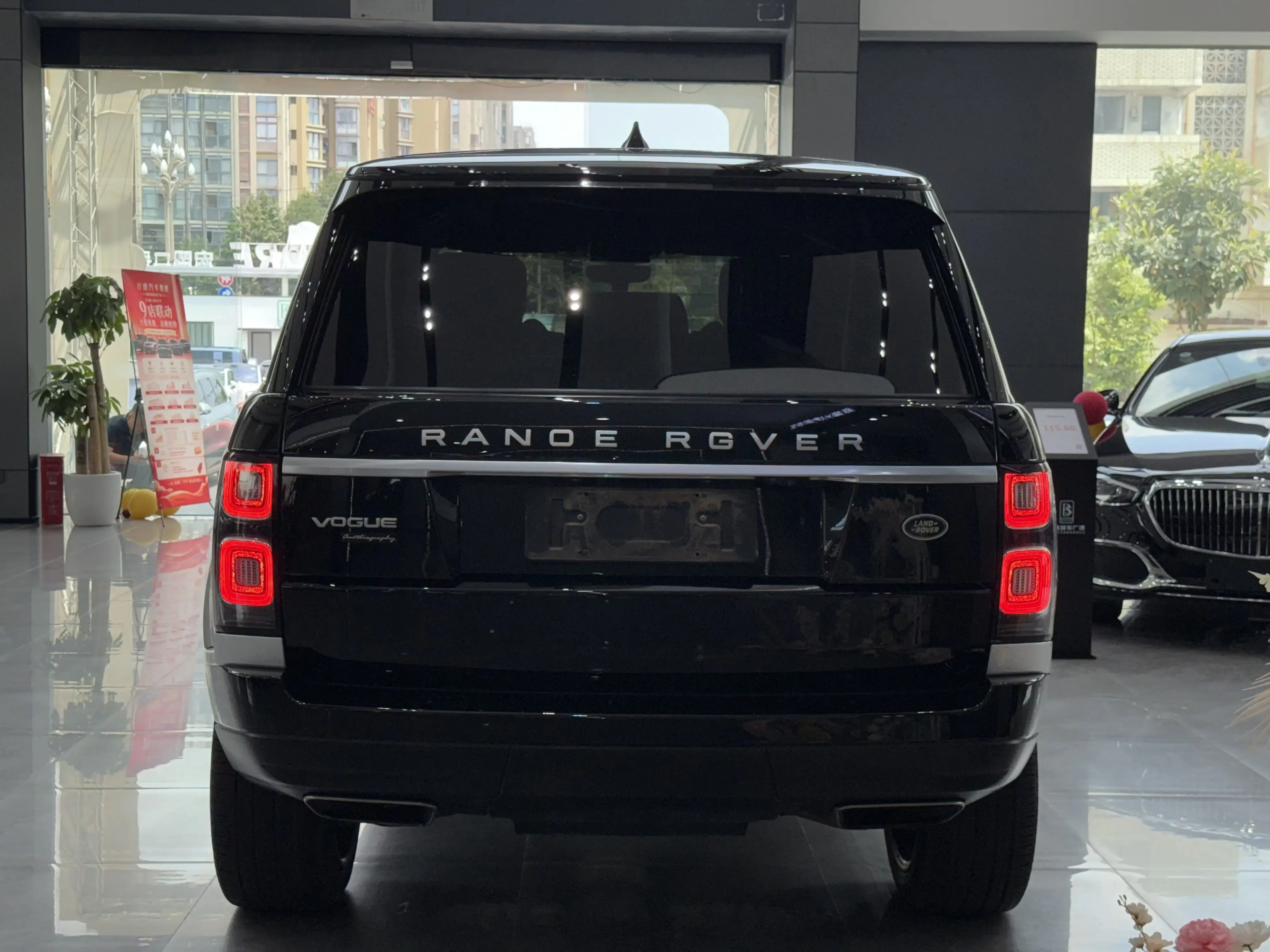 Land Rover range rover