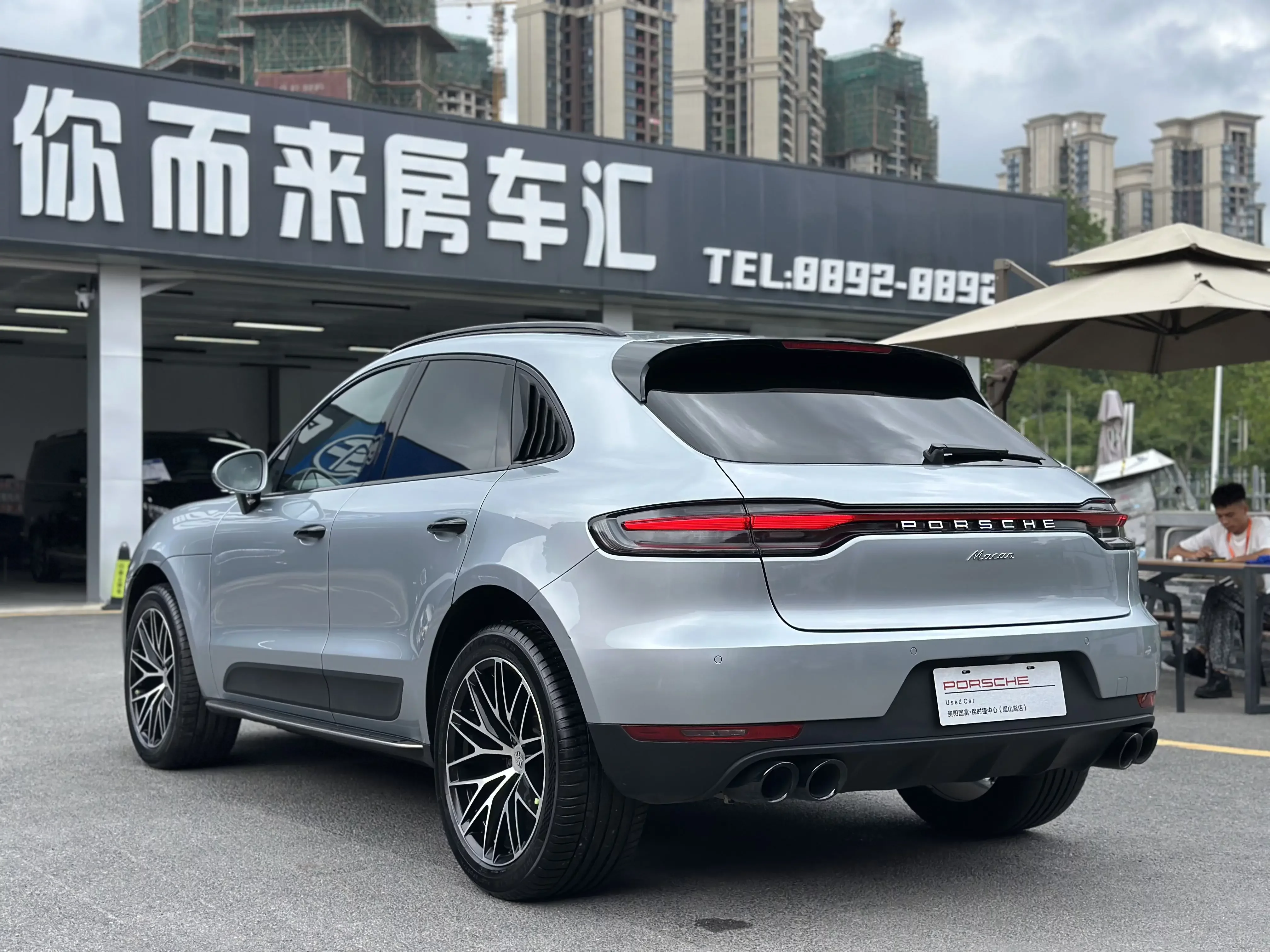 Porsche Macan