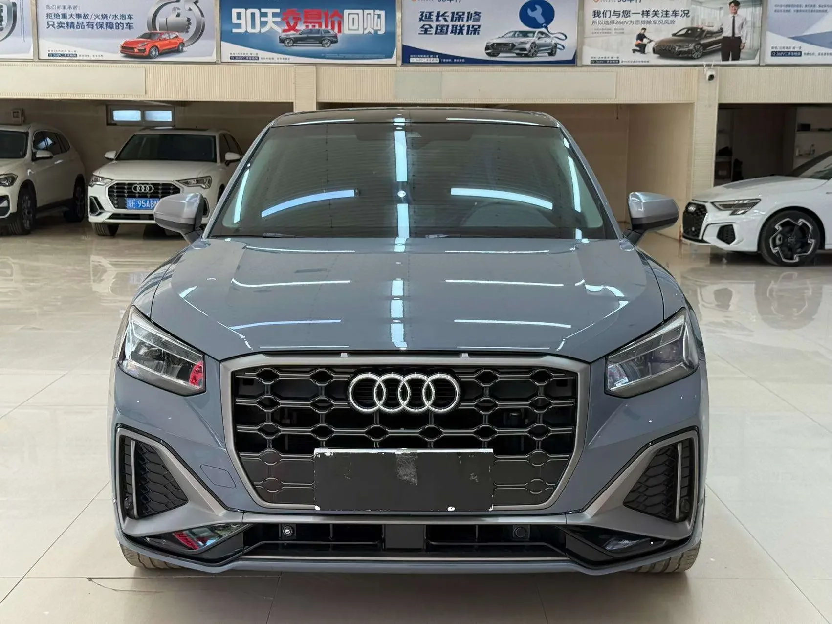 Audi Q2L