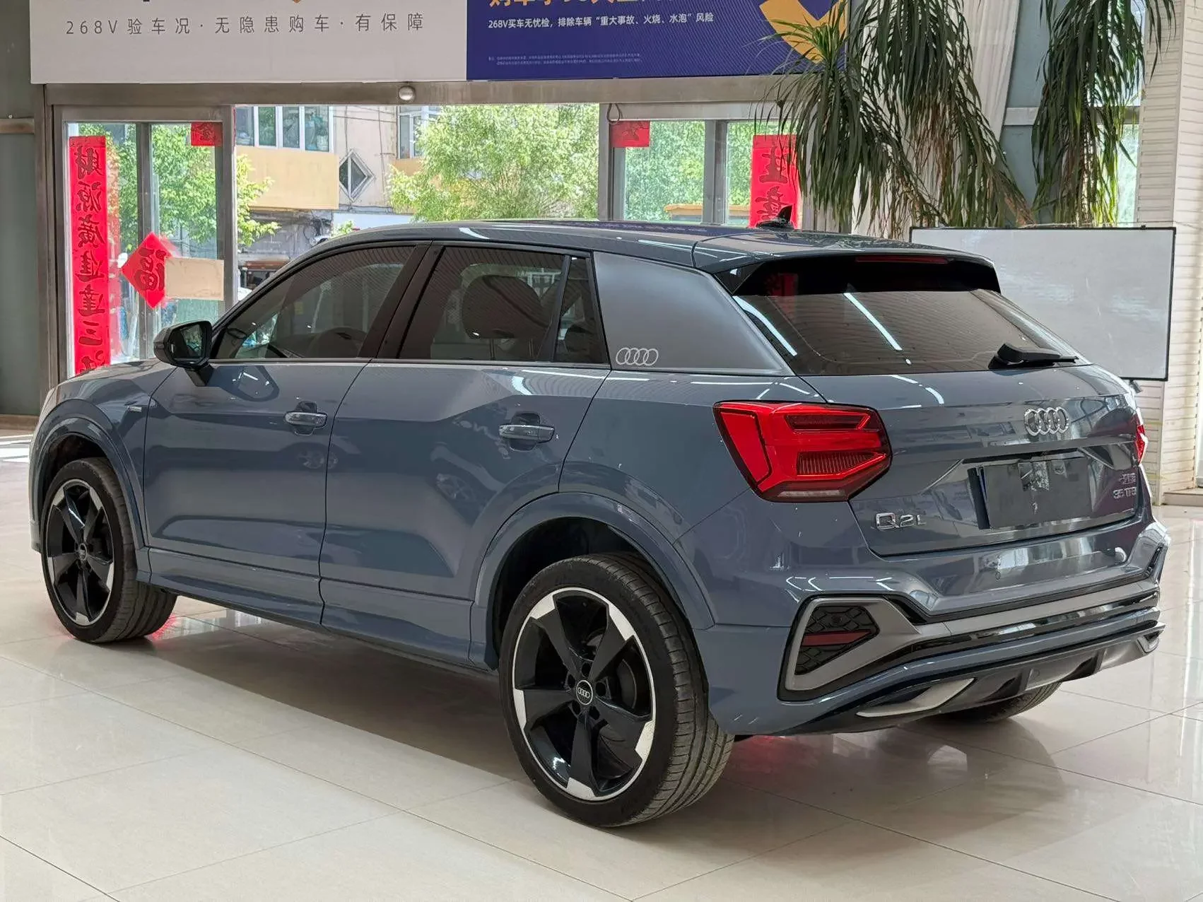 Audi Q2L