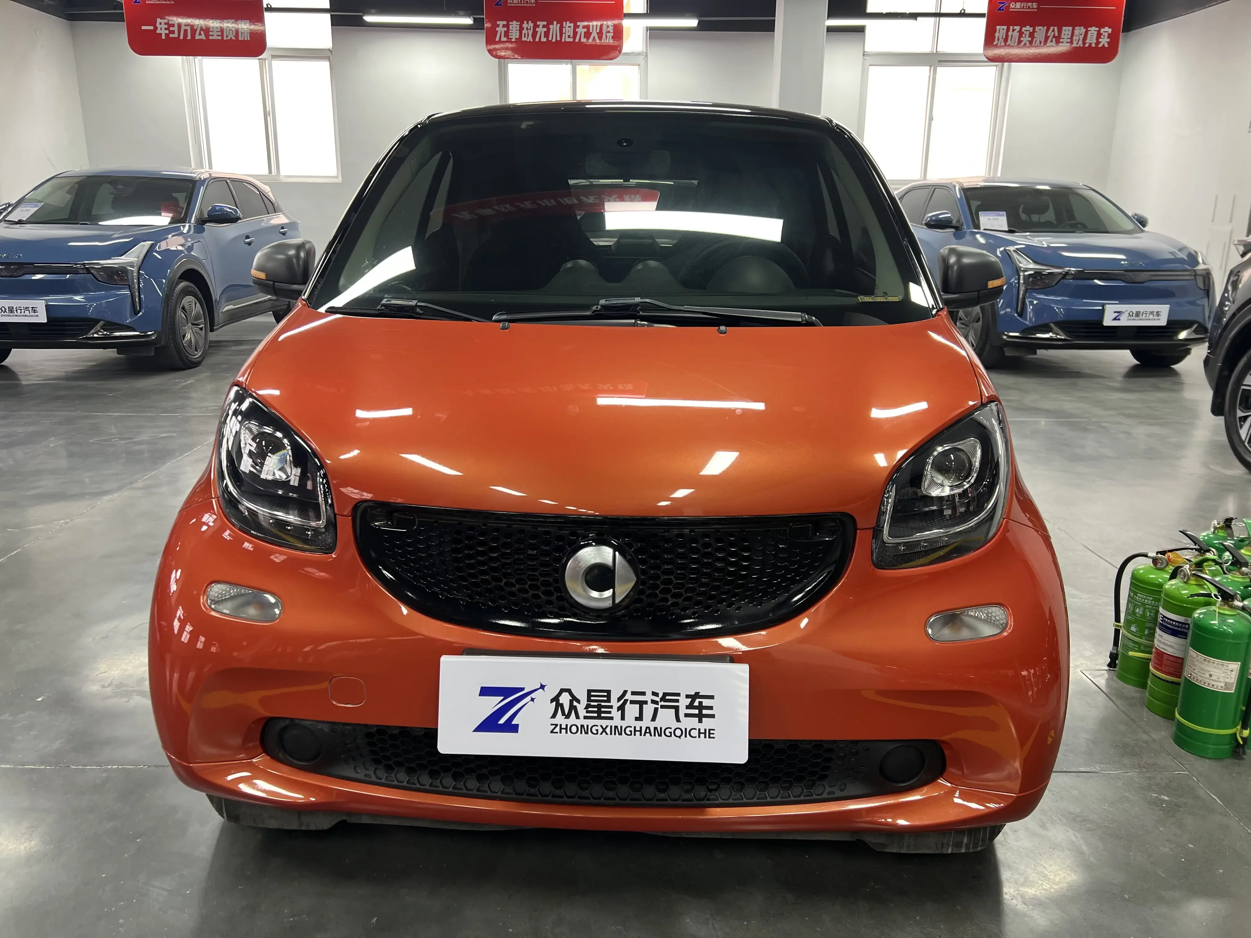Smart fortwo