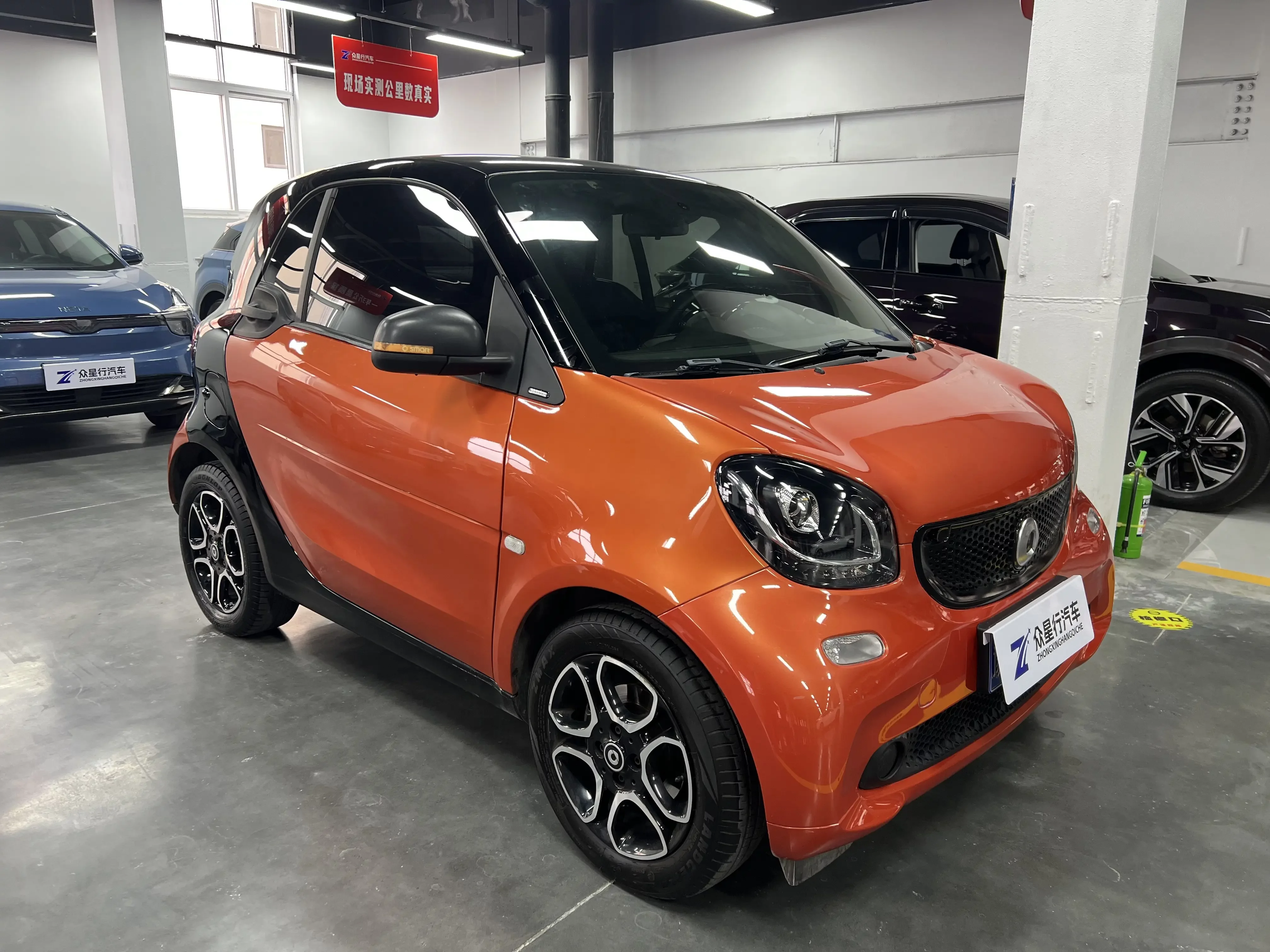 Smart fortwo