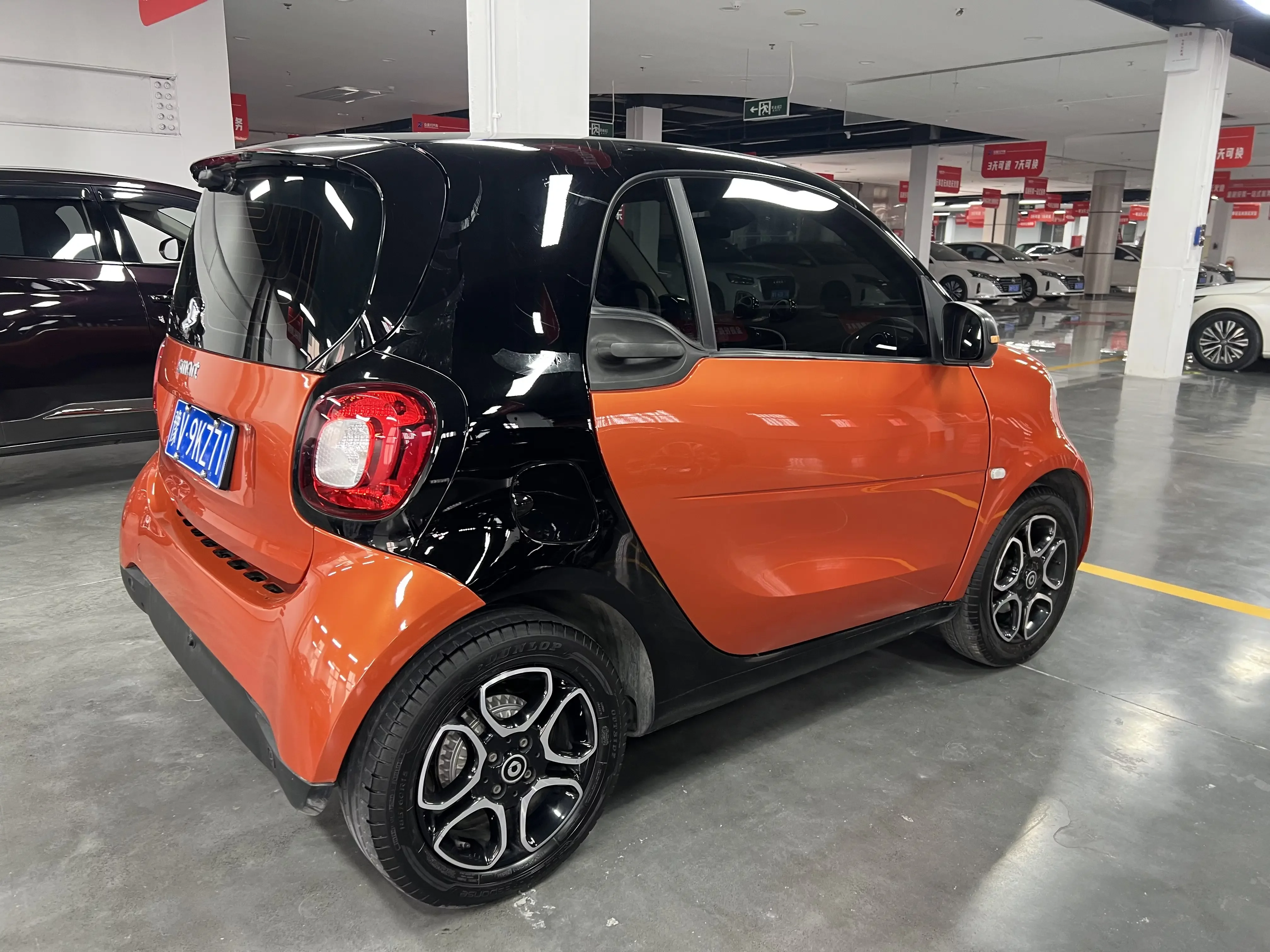 Smart fortwo