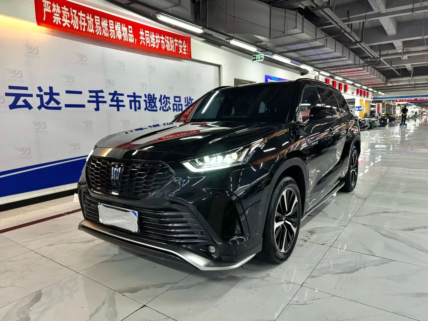Toyota Crown Kluger