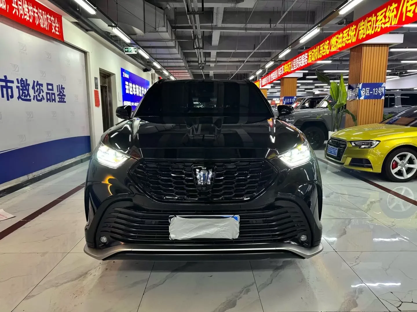 Toyota Crown Kluger
