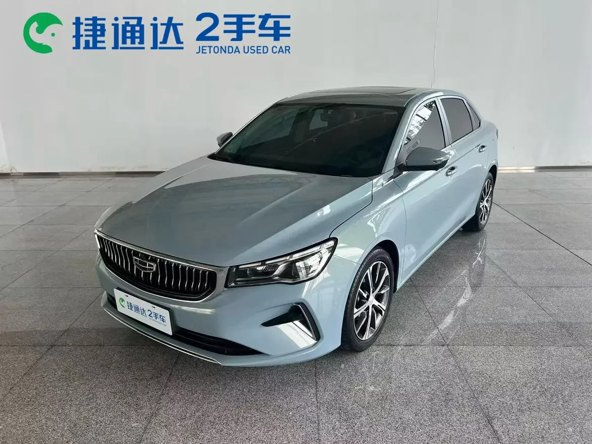 Geely emgrand