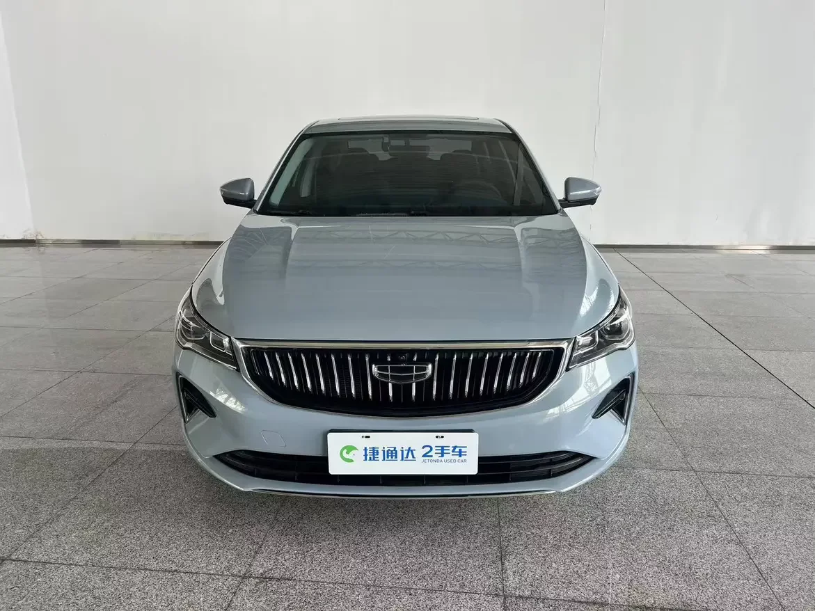 Geely emgrand