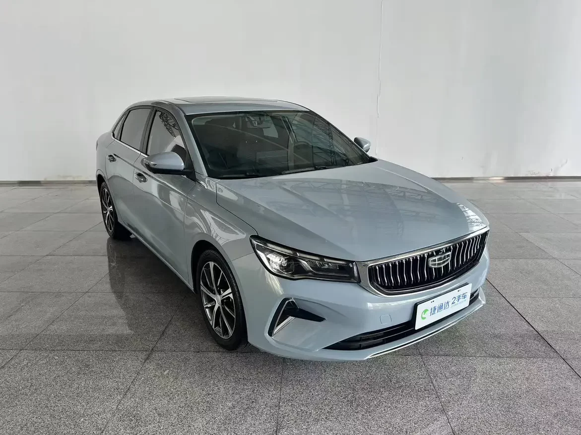 Geely emgrand