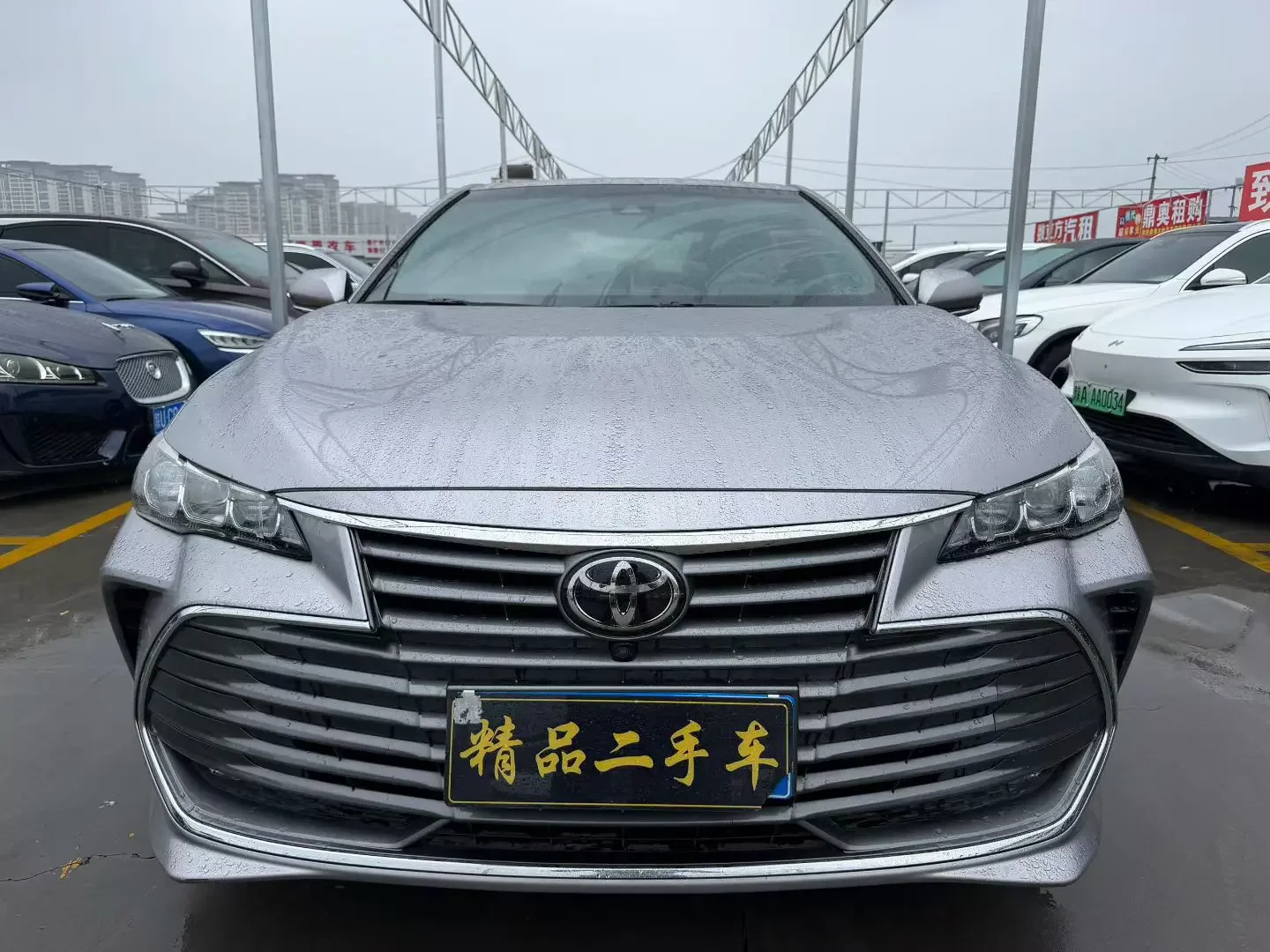 Toyota Avalon