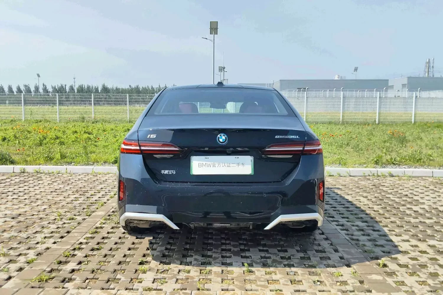 BMW i5