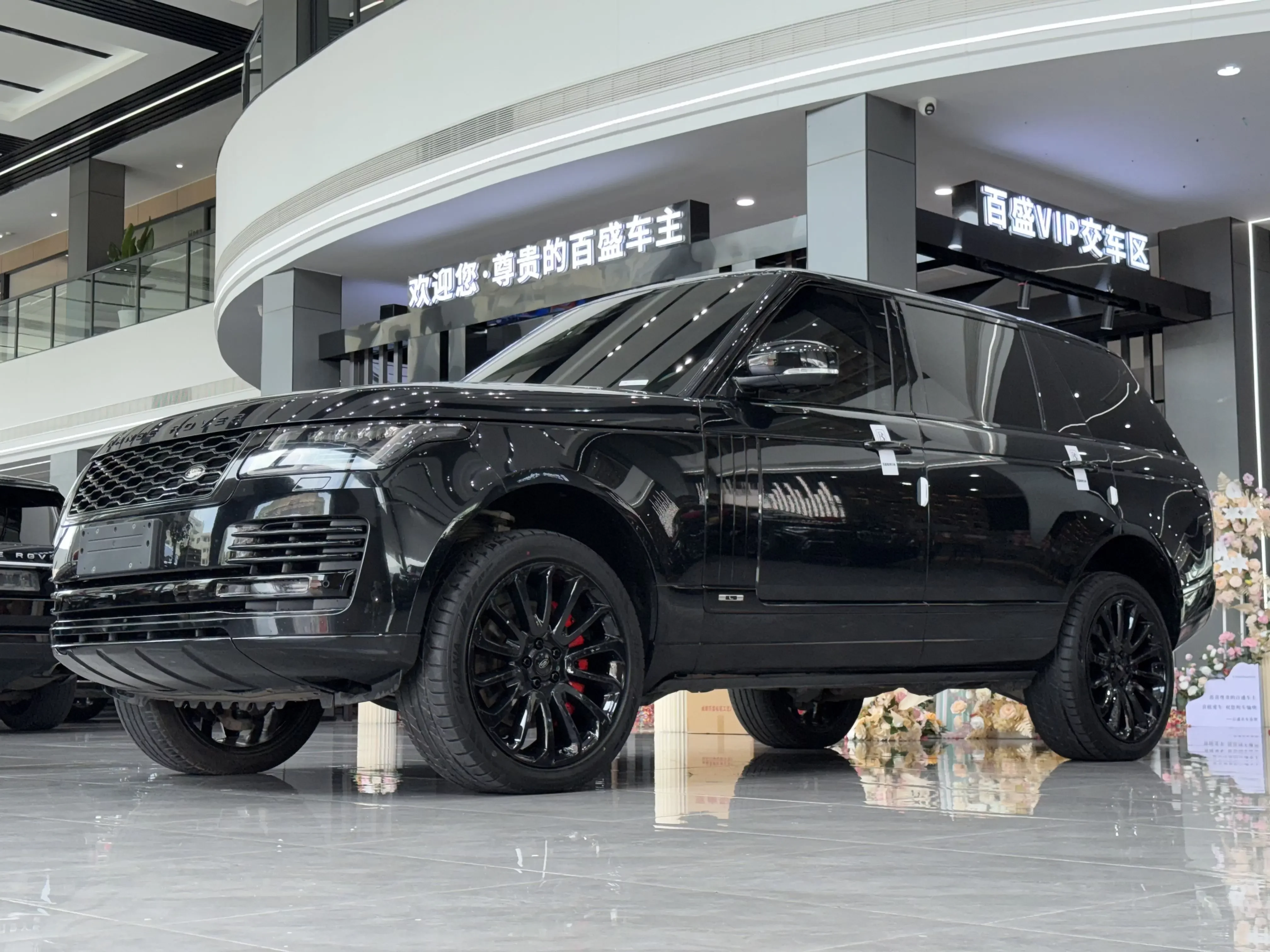 Land Rover range rover