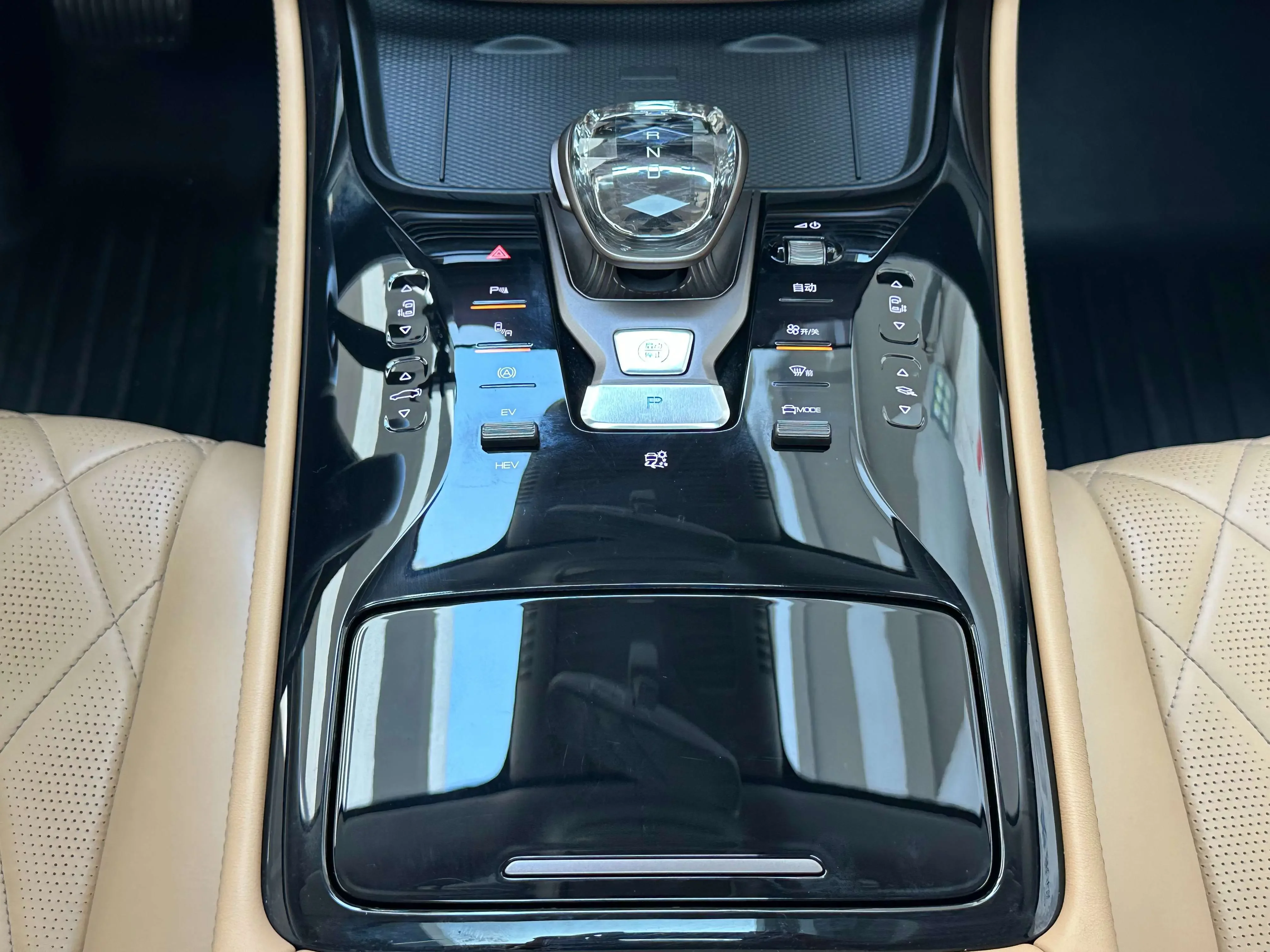 catalog-car-13