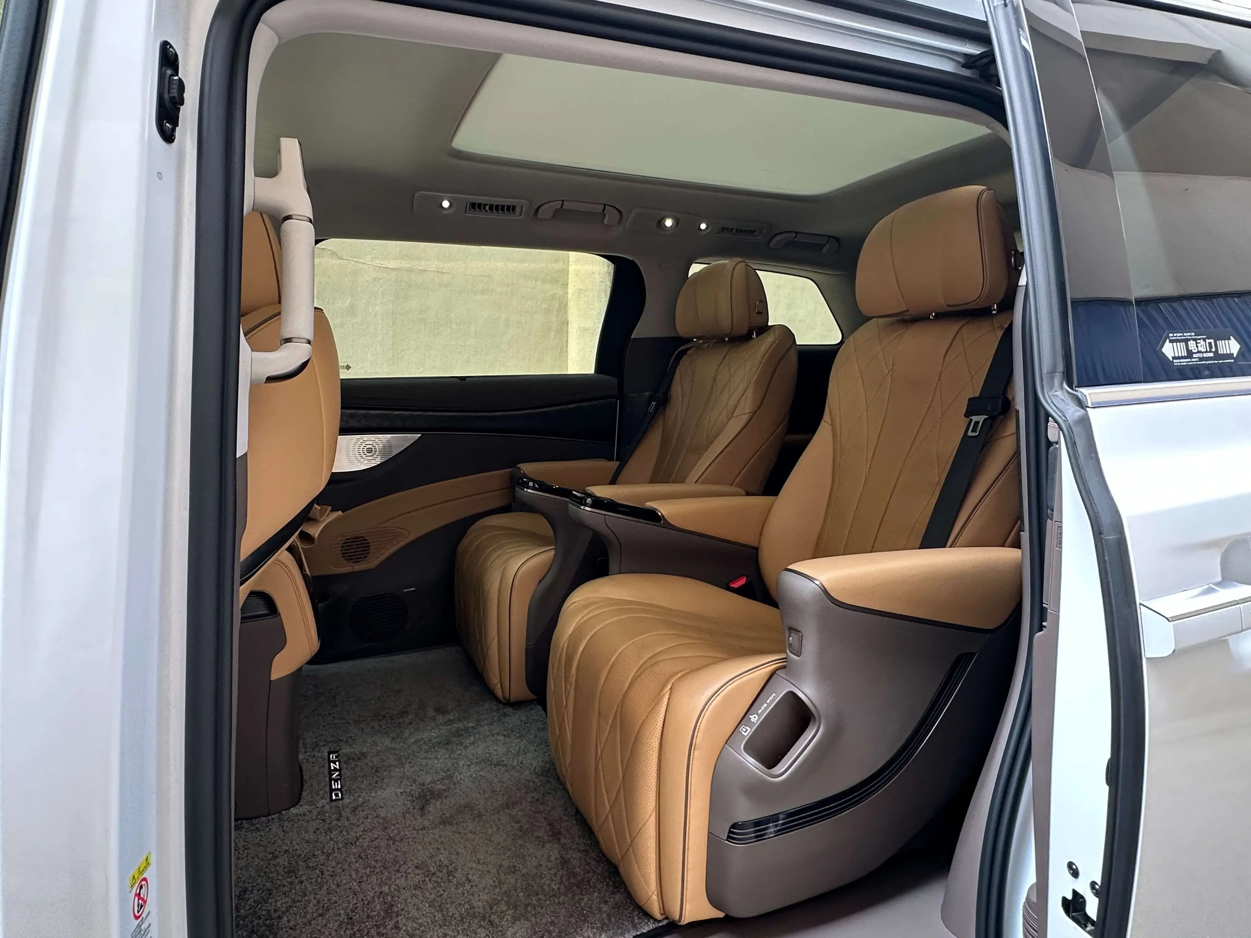 catalog-car-15