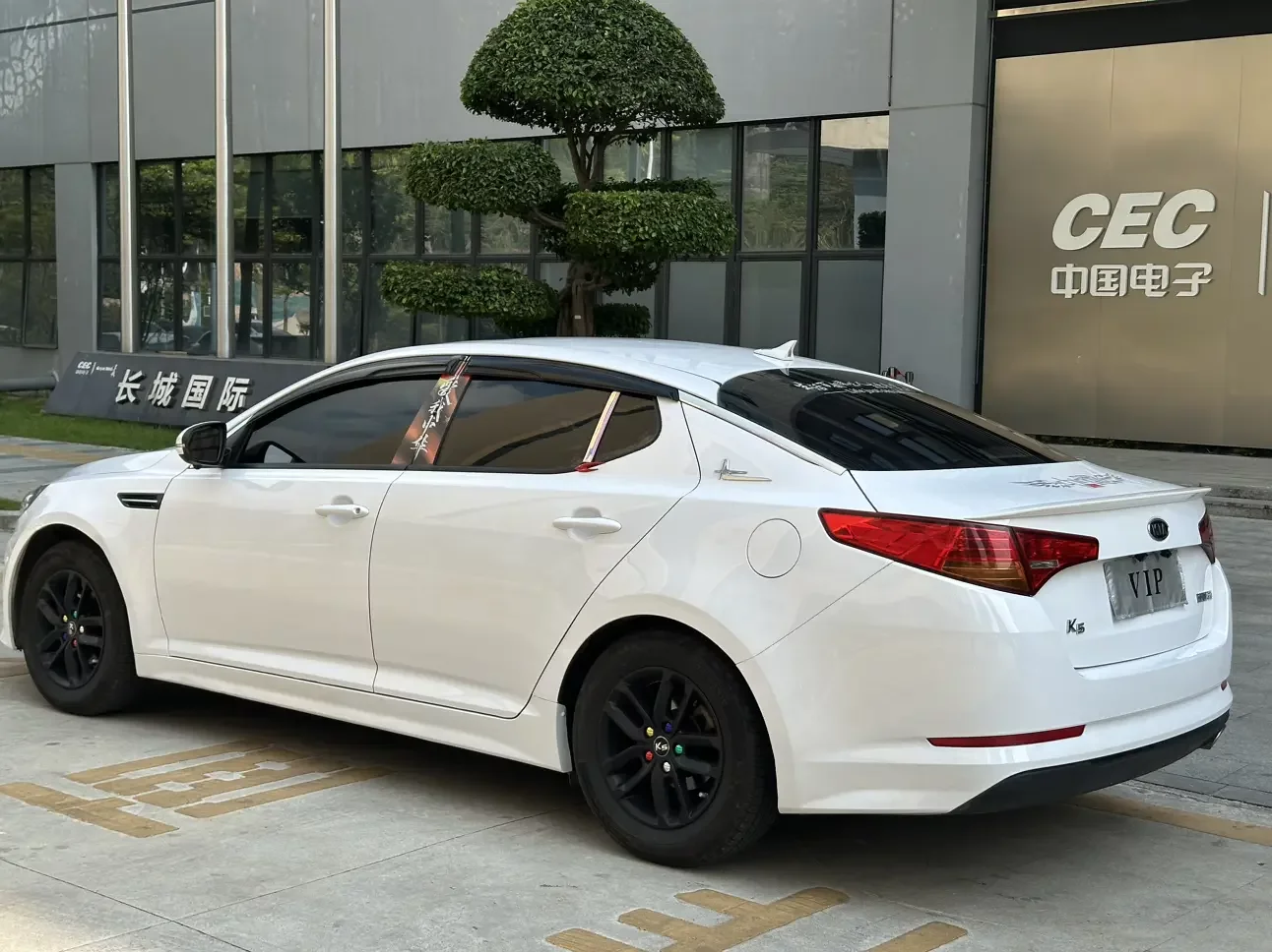 Kia K5