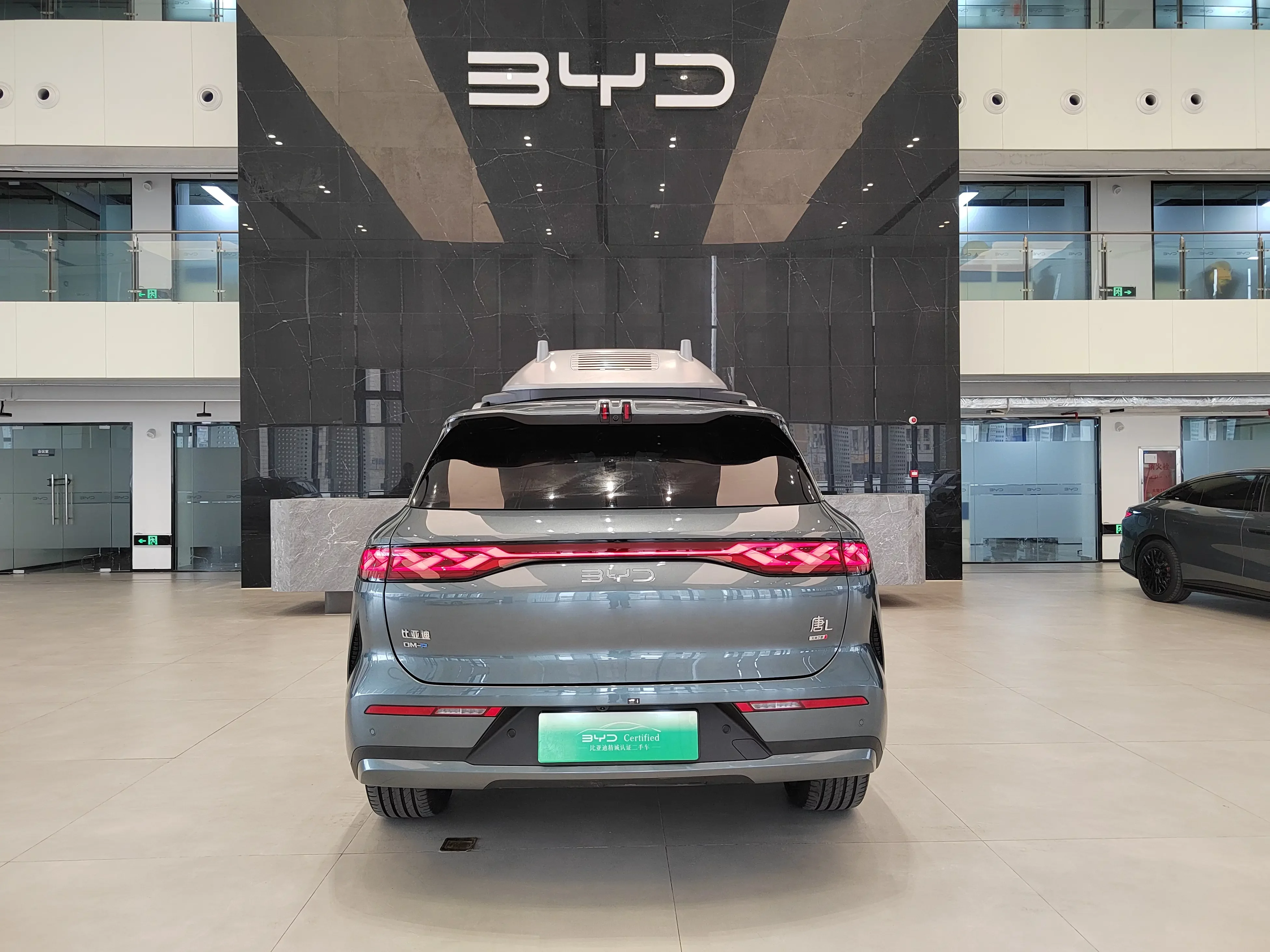 BYD Tang L DM