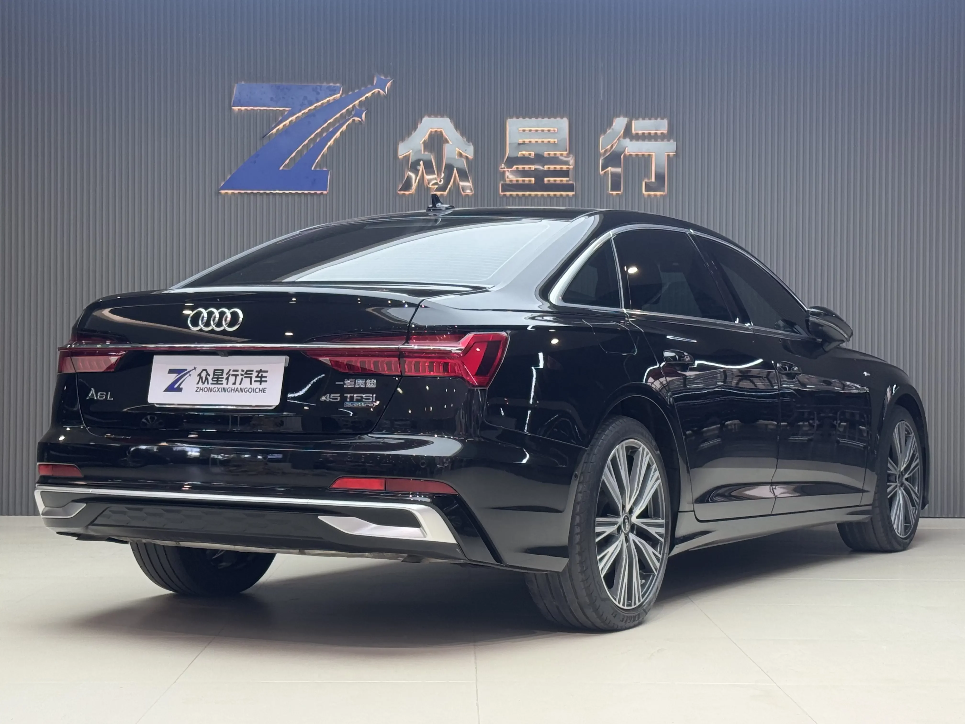 Audi A6L