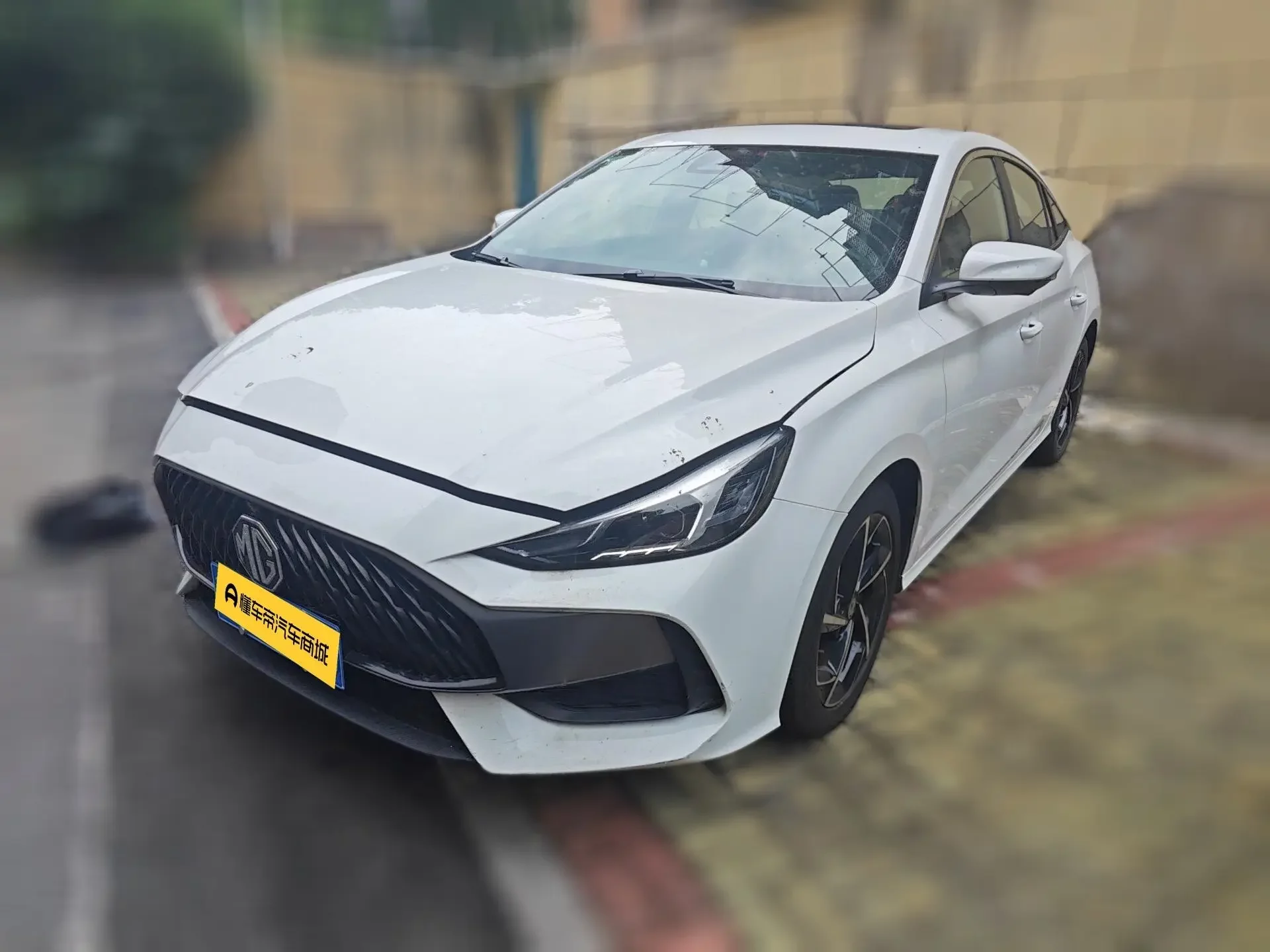 MG 5