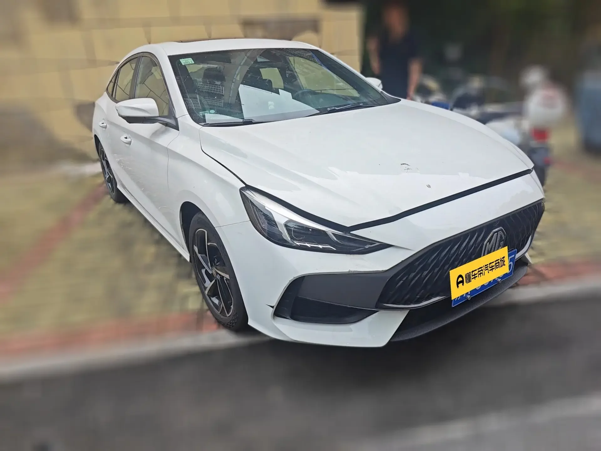 MG 5