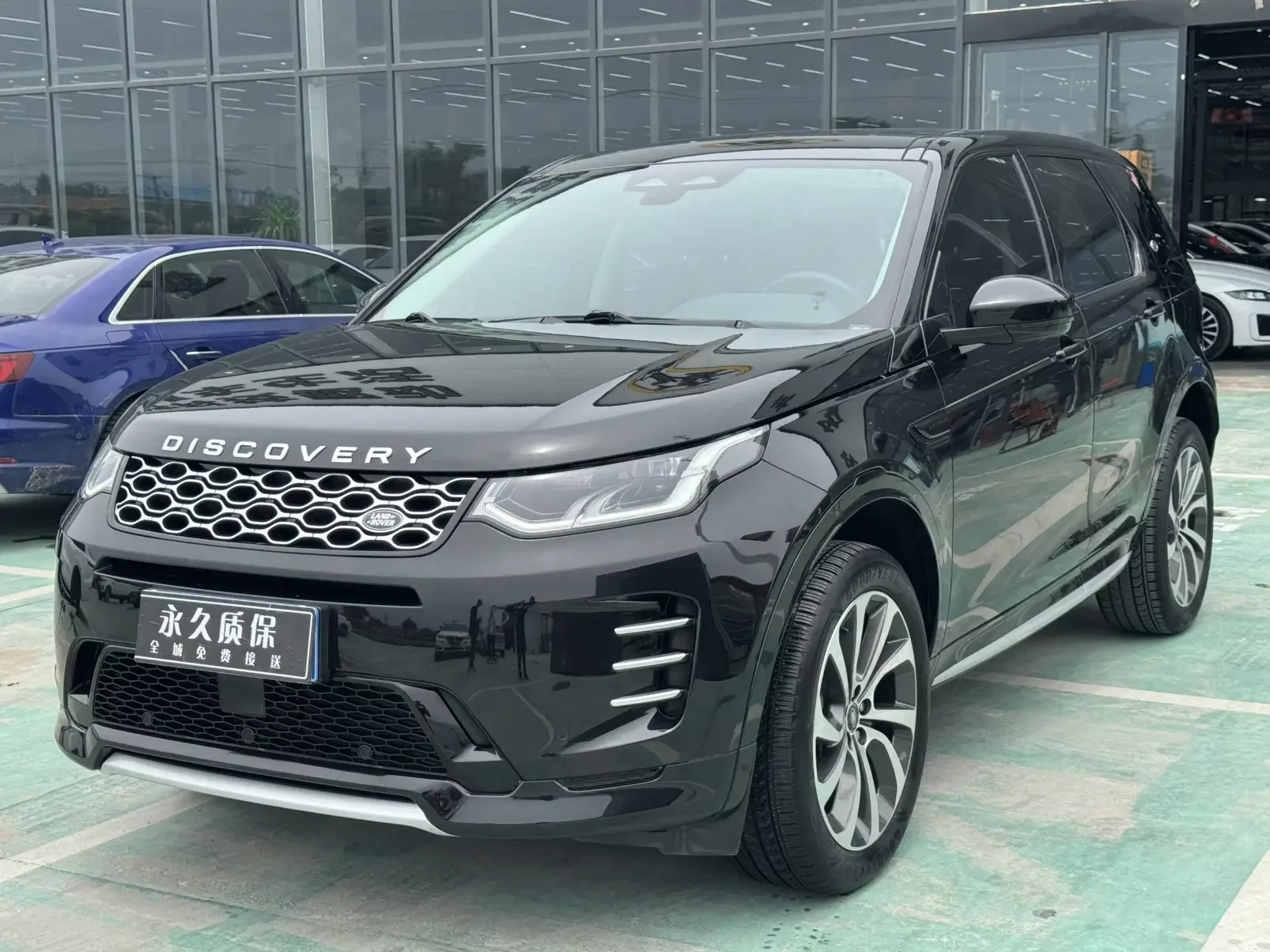 Land Rover Discover Sports