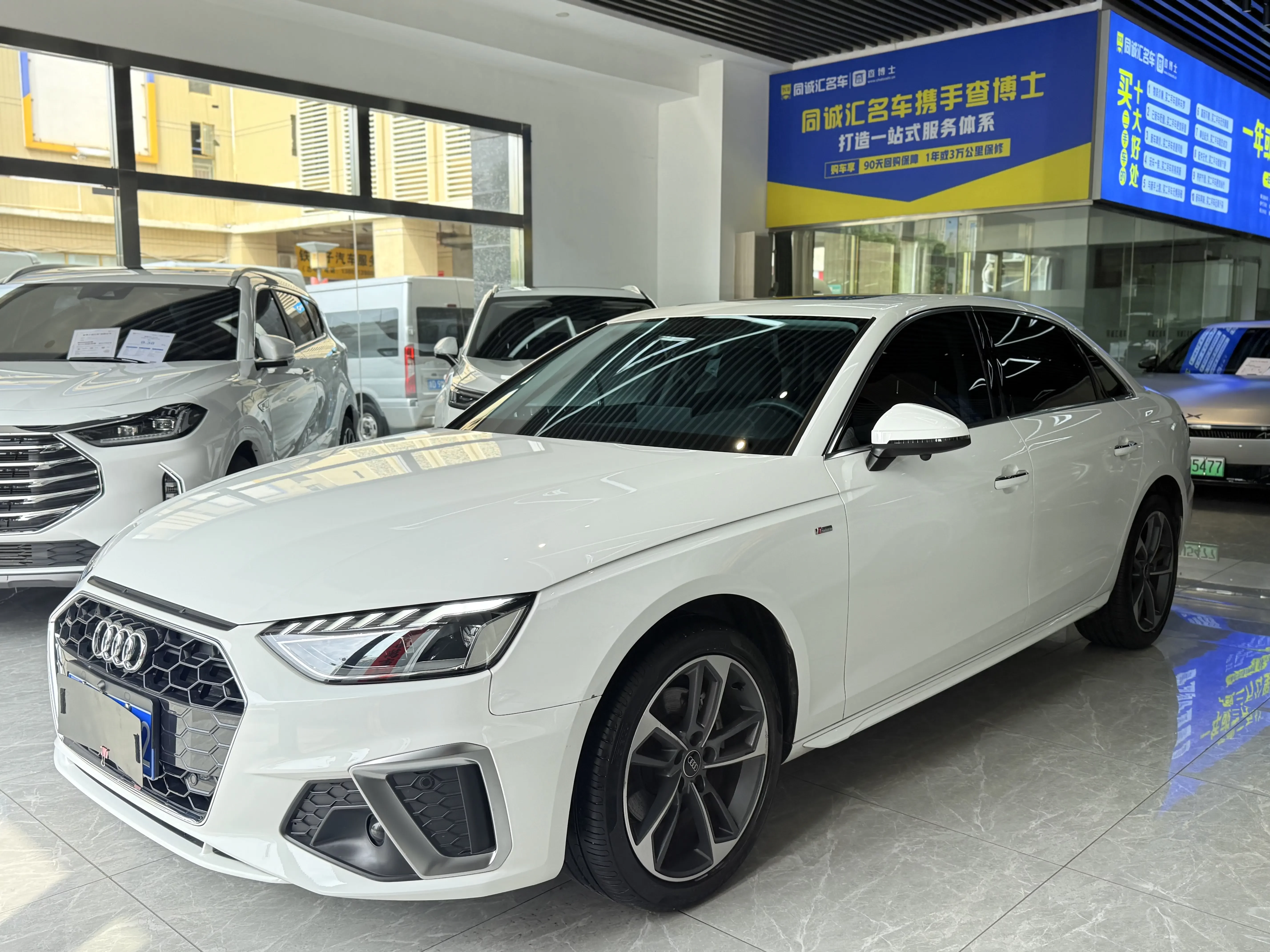 Audi A4L