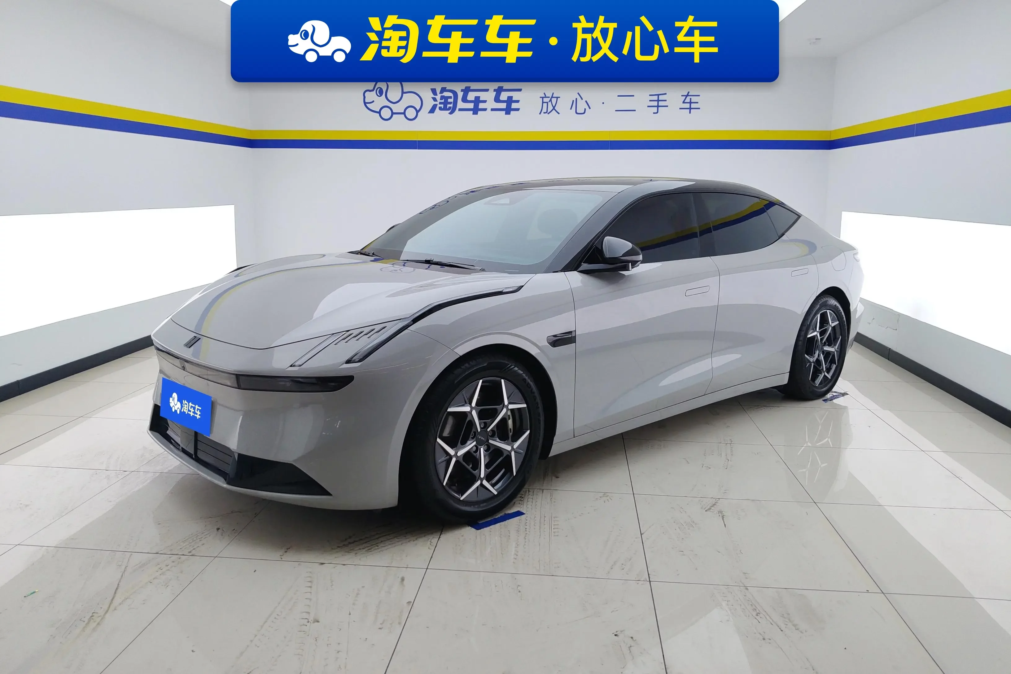 Lynk & Co Z10