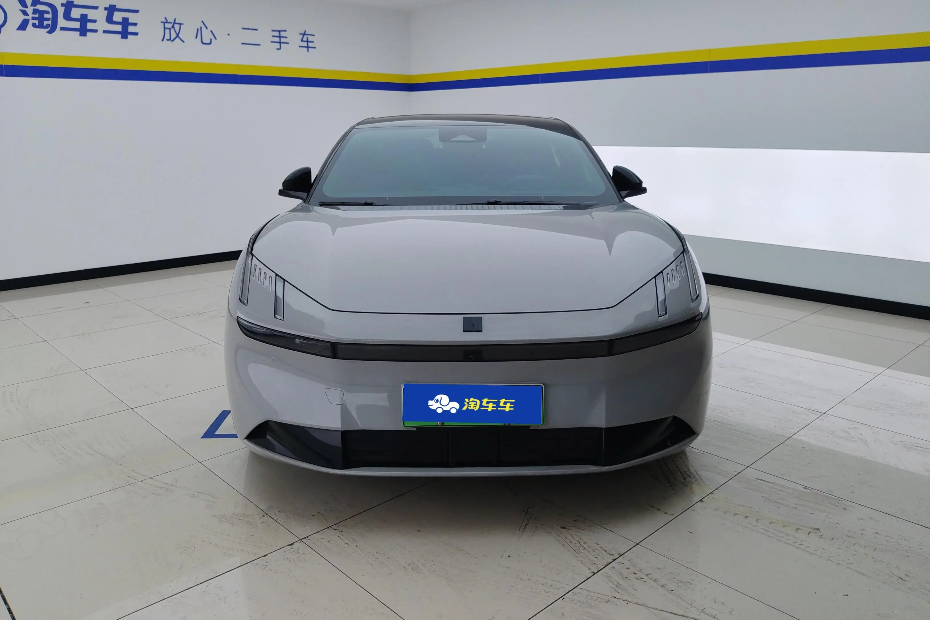 Lynk & Co Z10