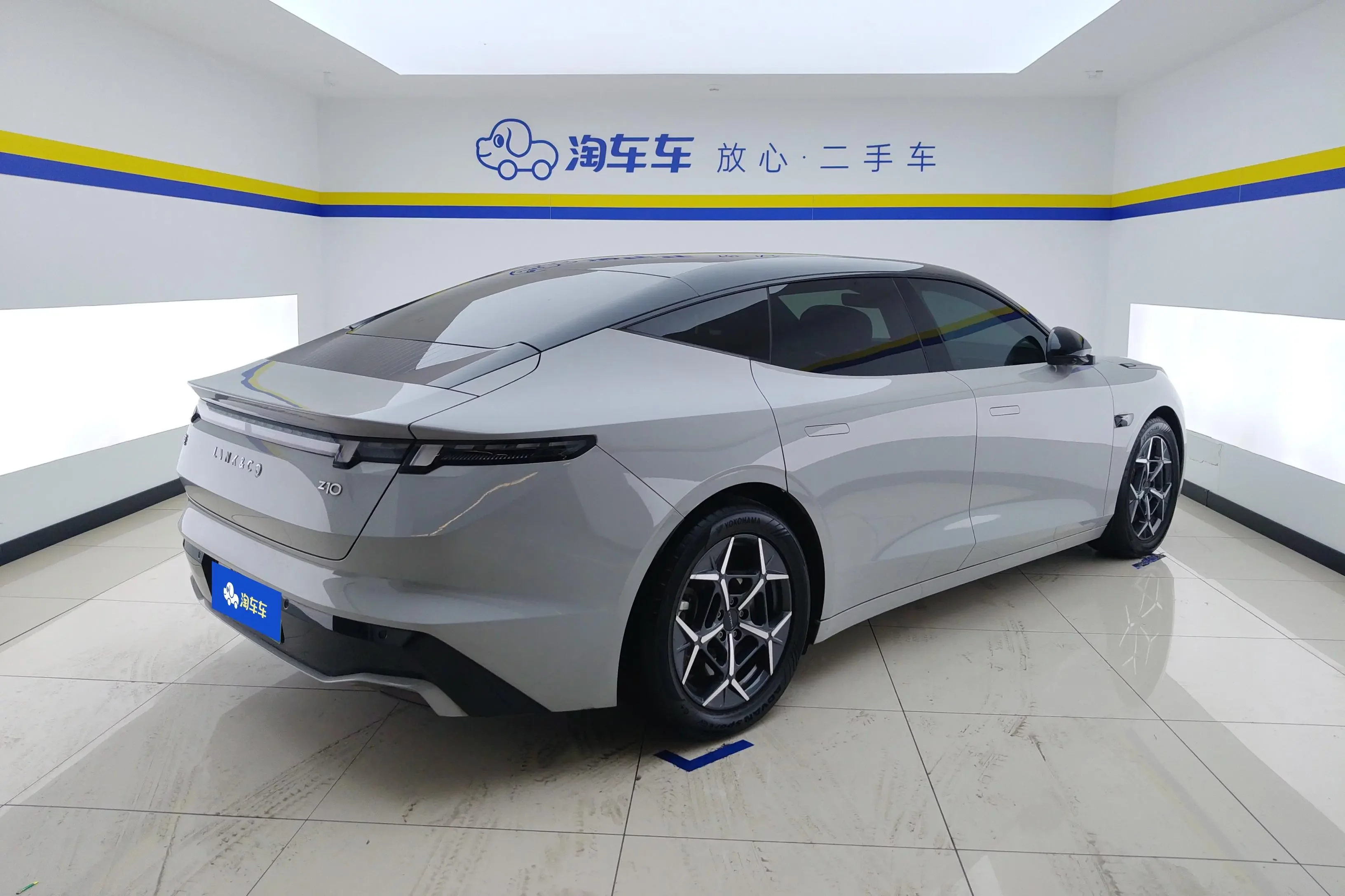Lynk & Co Z10